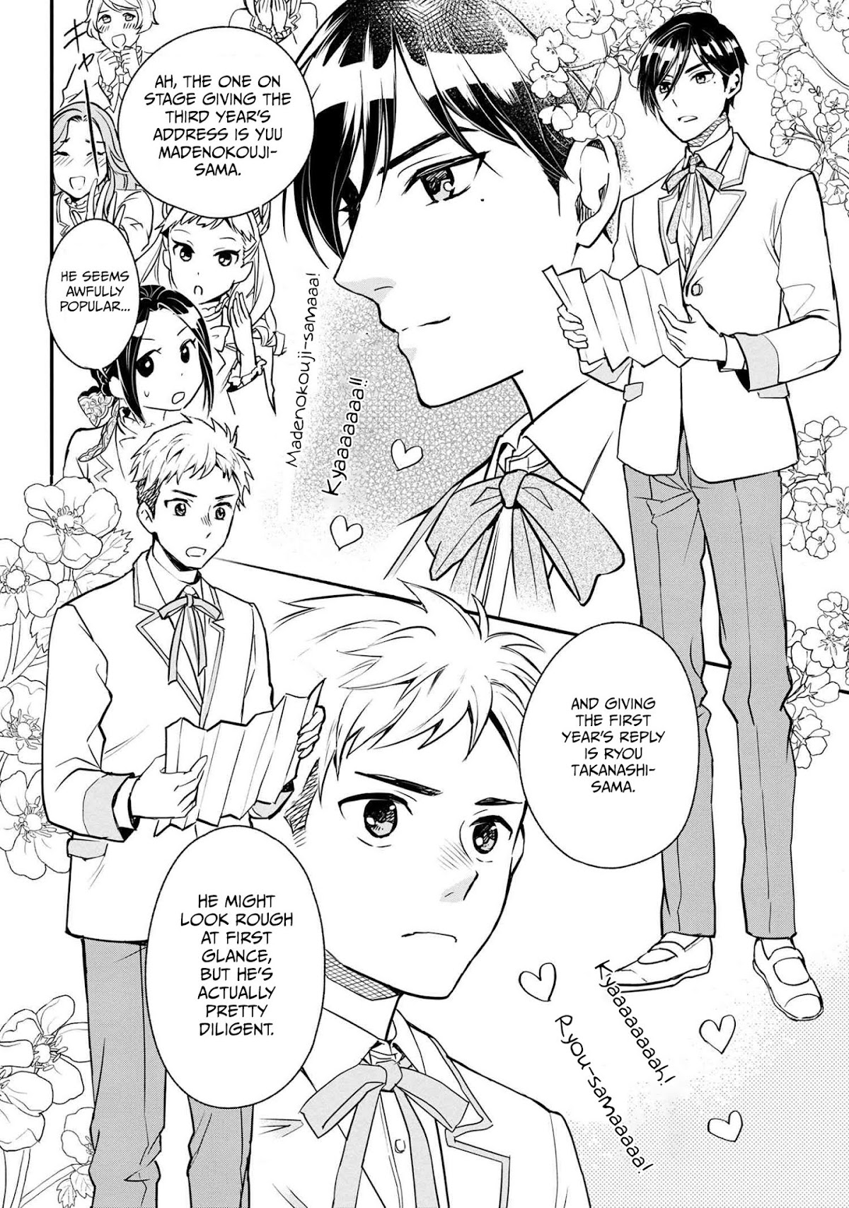 Reiko's Style: Despite Being Mistaken for a Rich Villainess, She's Actually Just Penniless chapter 1 page 26