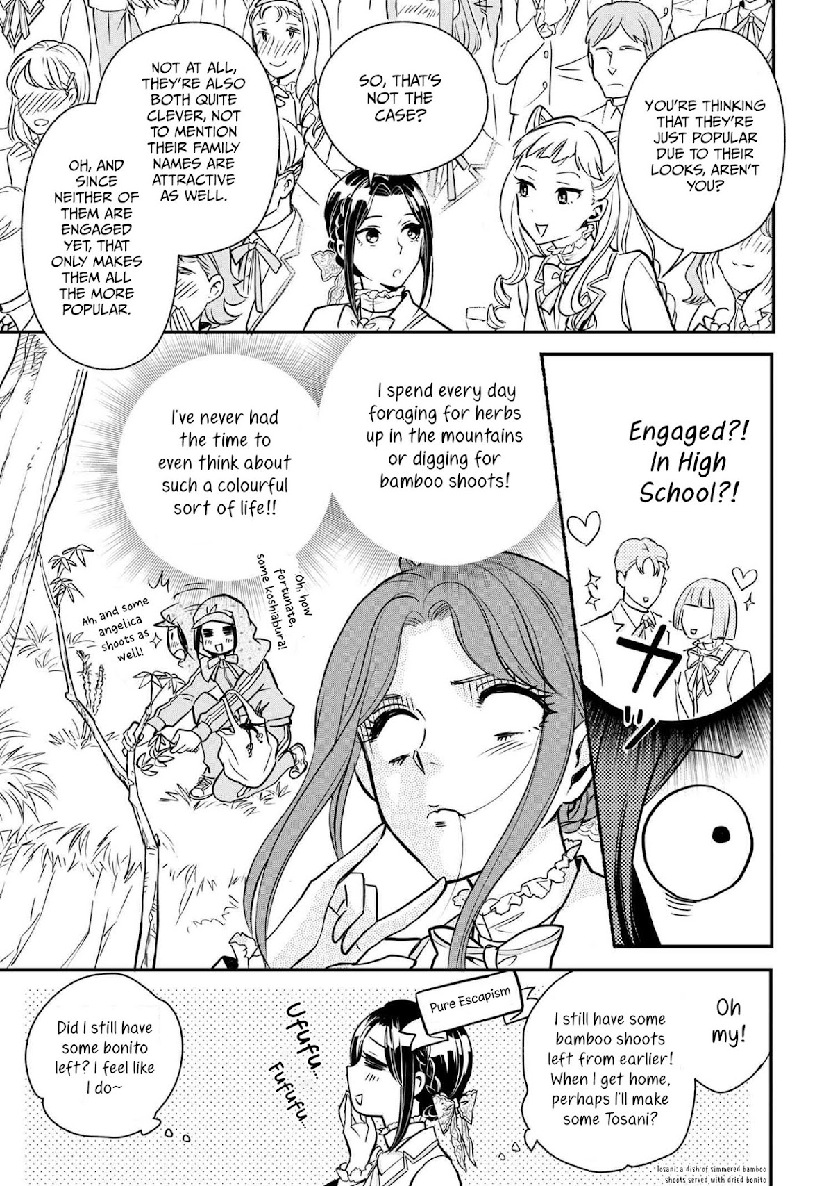 Reiko's Style: Despite Being Mistaken for a Rich Villainess, She's Actually Just Penniless chapter 1 page 27