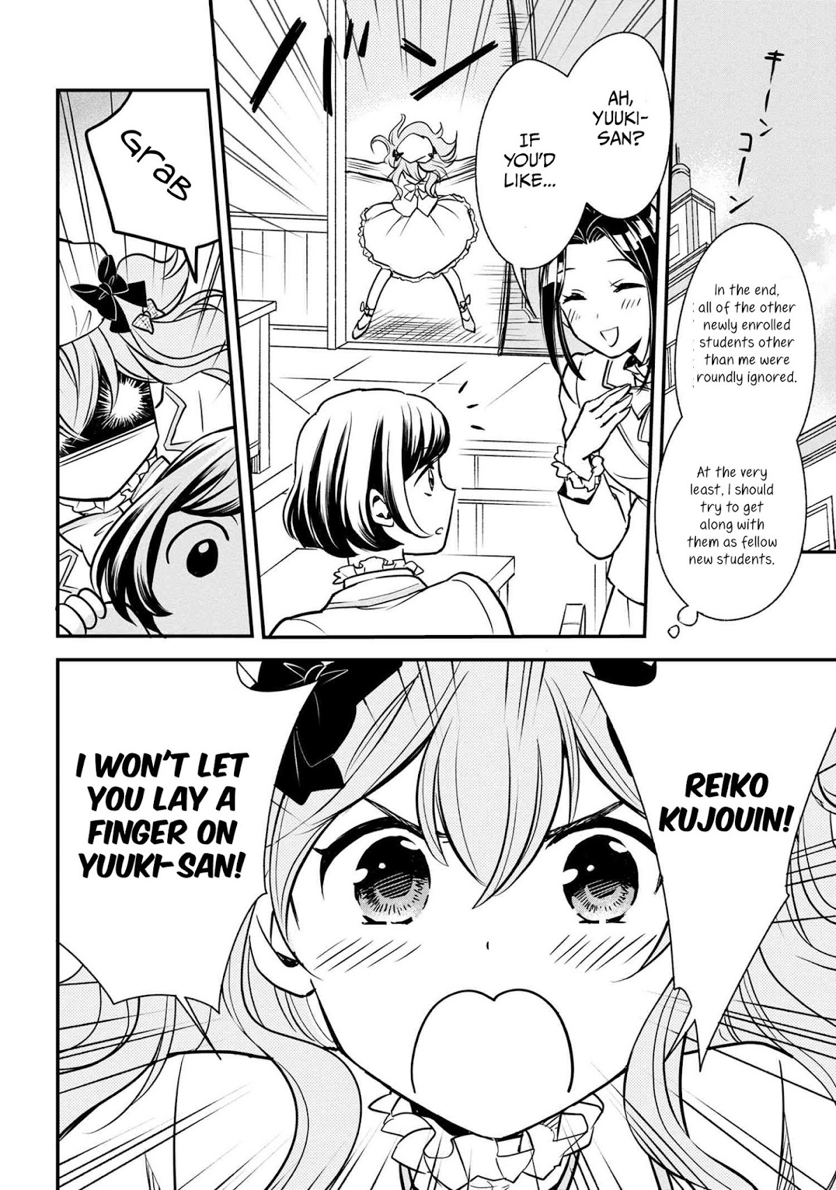 Reiko's Style: Despite Being Mistaken for a Rich Villainess, She's Actually Just Penniless chapter 1 page 32