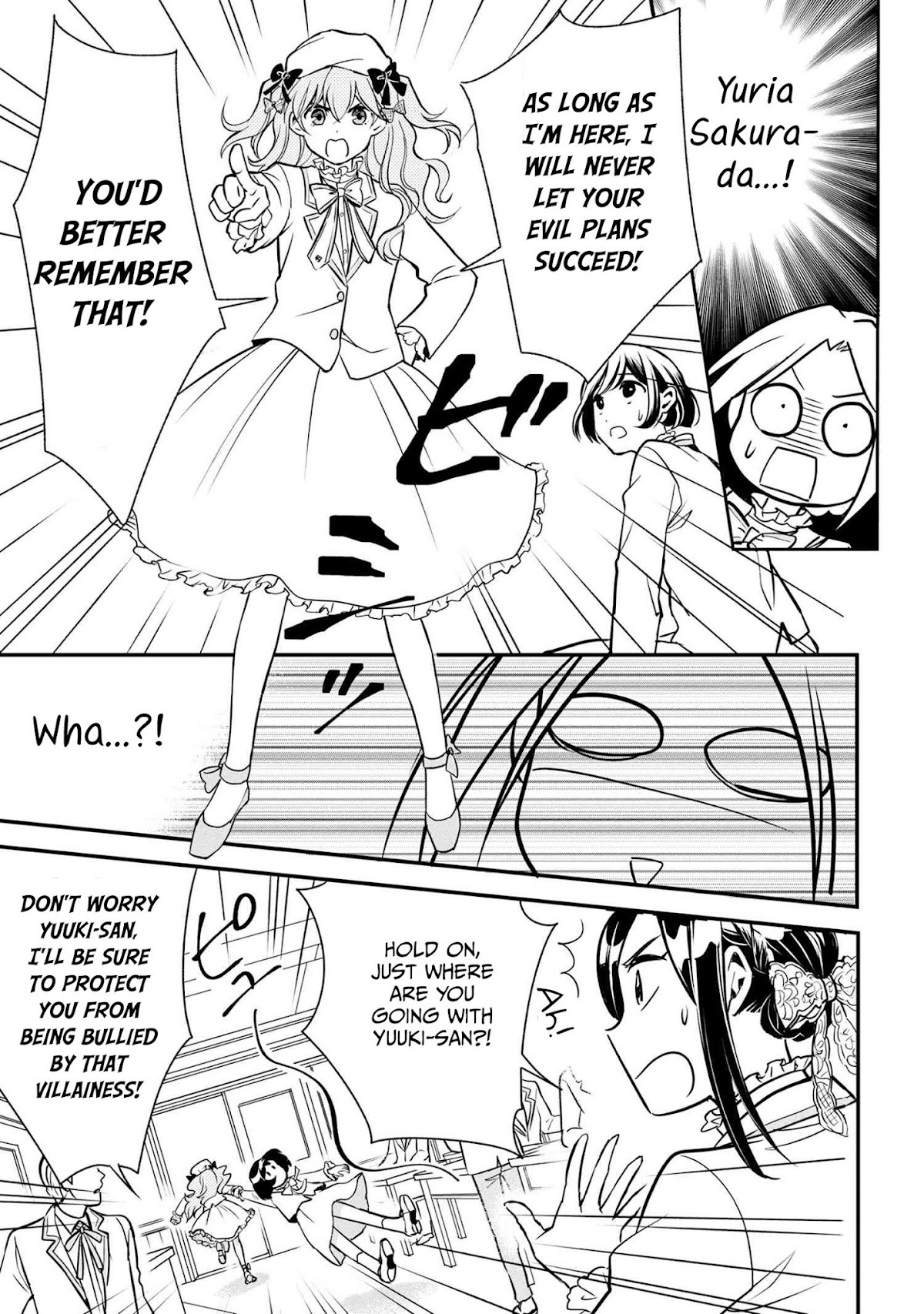 Reiko's Style: Despite Being Mistaken for a Rich Villainess, She's Actually Just Penniless chapter 1 page 33