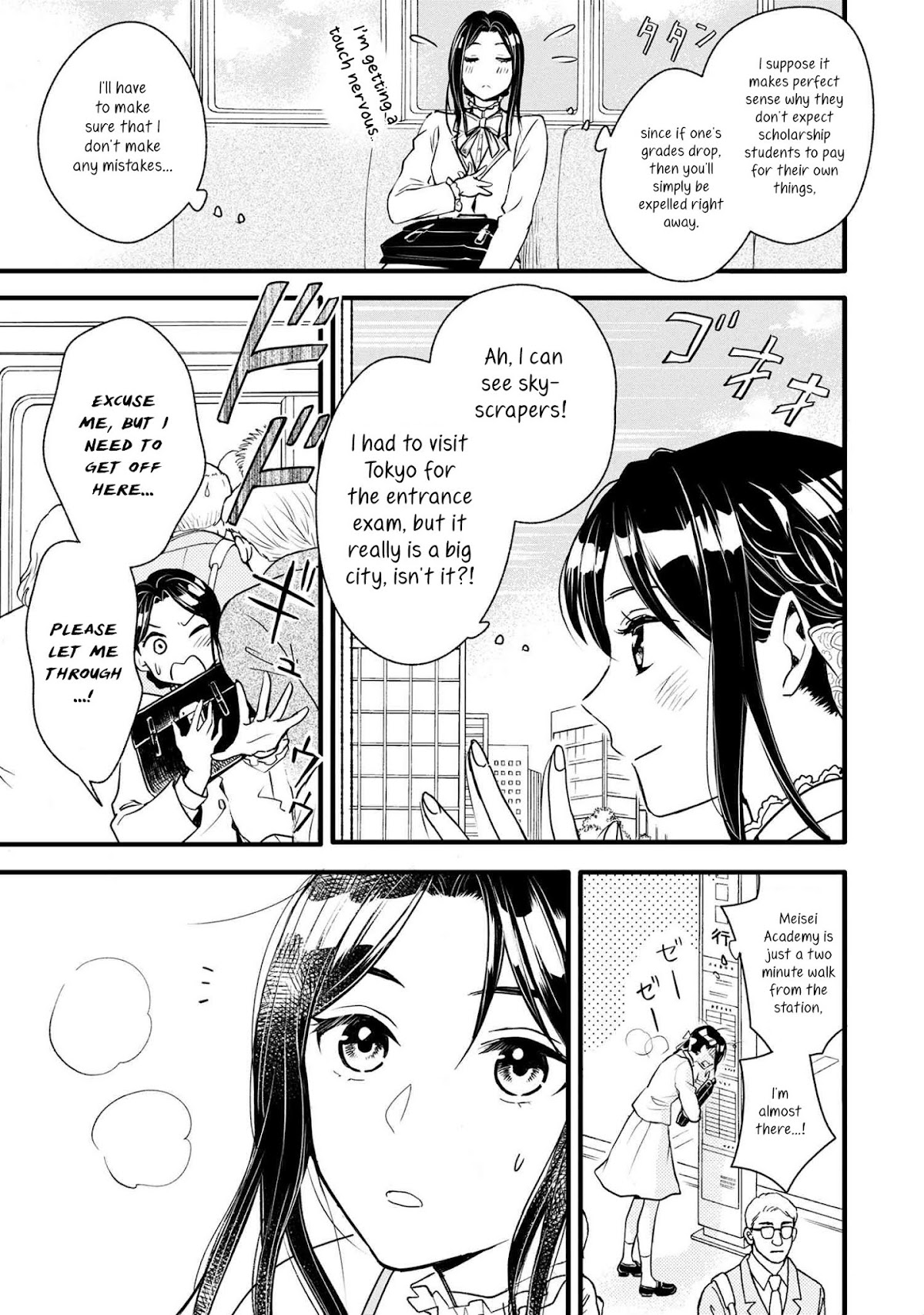 Reiko's Style: Despite Being Mistaken for a Rich Villainess, She's Actually Just Penniless chapter 1 page 9
