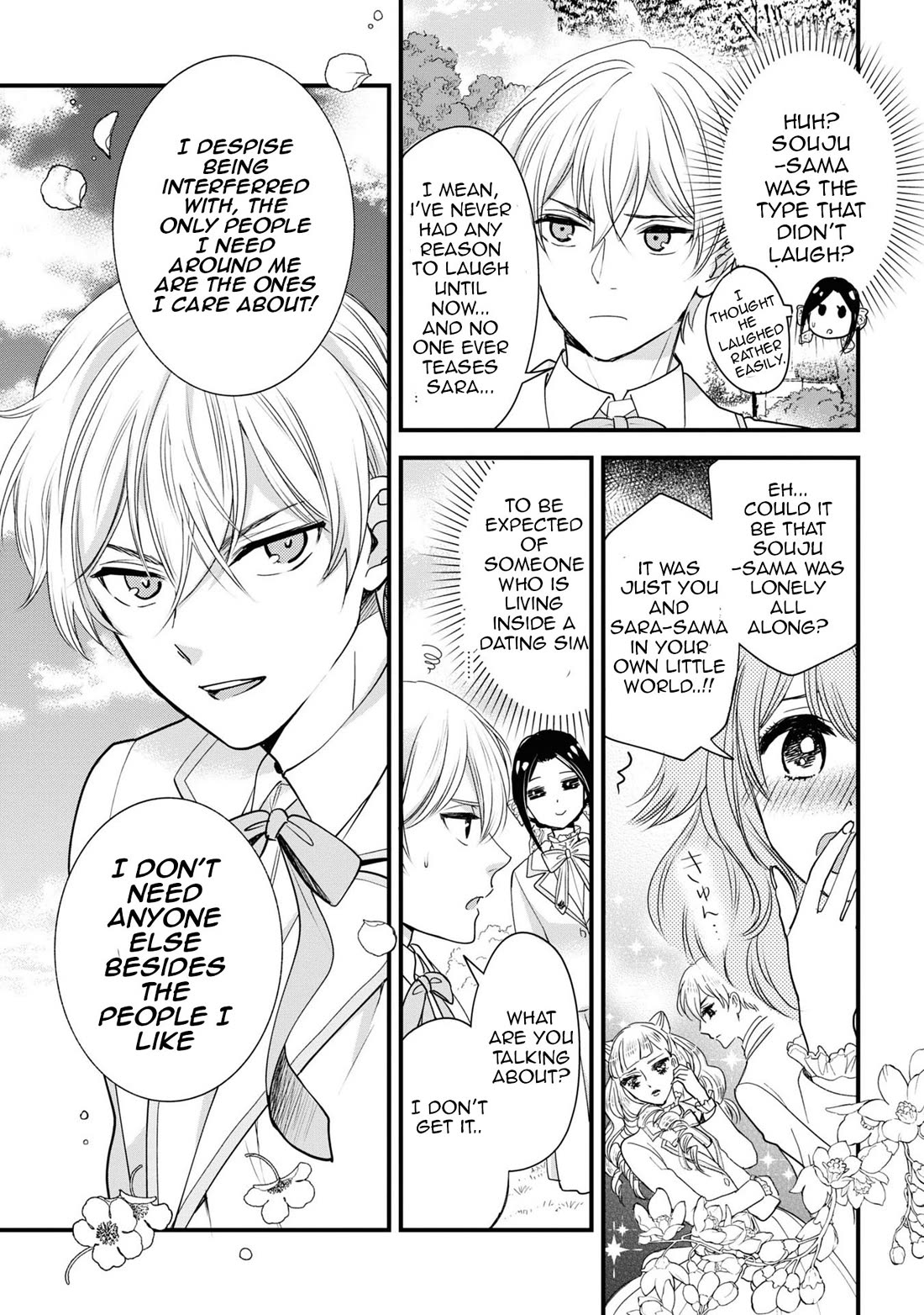 Reiko's Style: Despite Being Mistaken for a Rich Villainess, She's Actually Just Penniless chapter 10 page 13