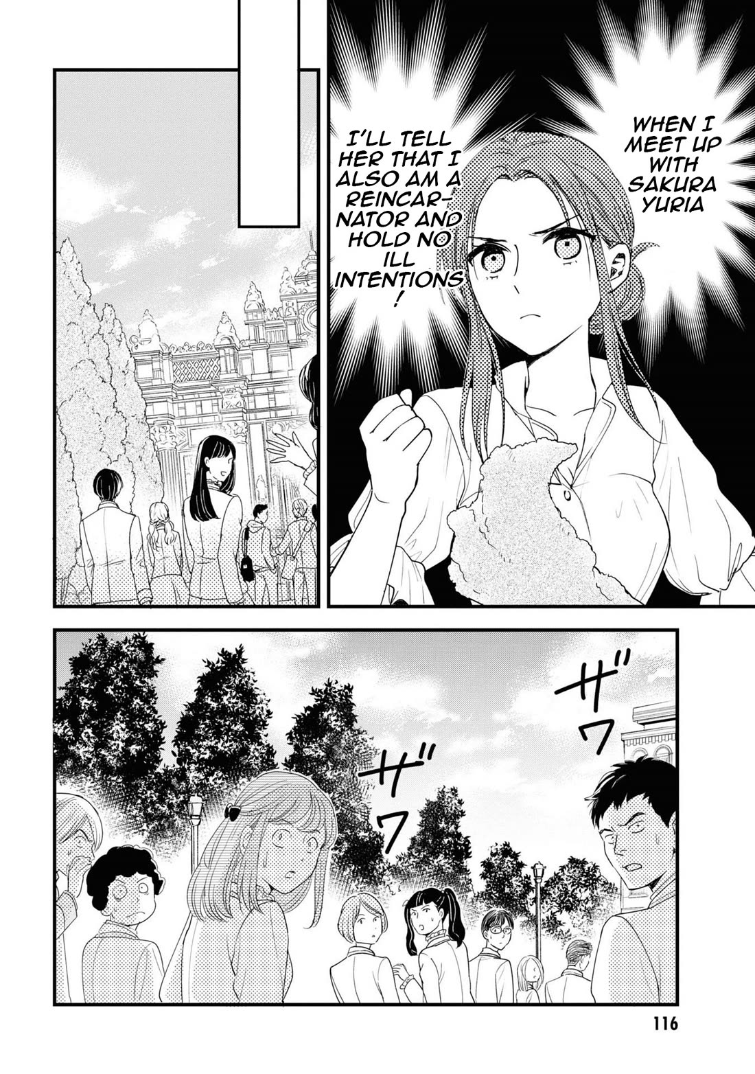 Reiko's Style: Despite Being Mistaken for a Rich Villainess, She's Actually Just Penniless chapter 10 page 2