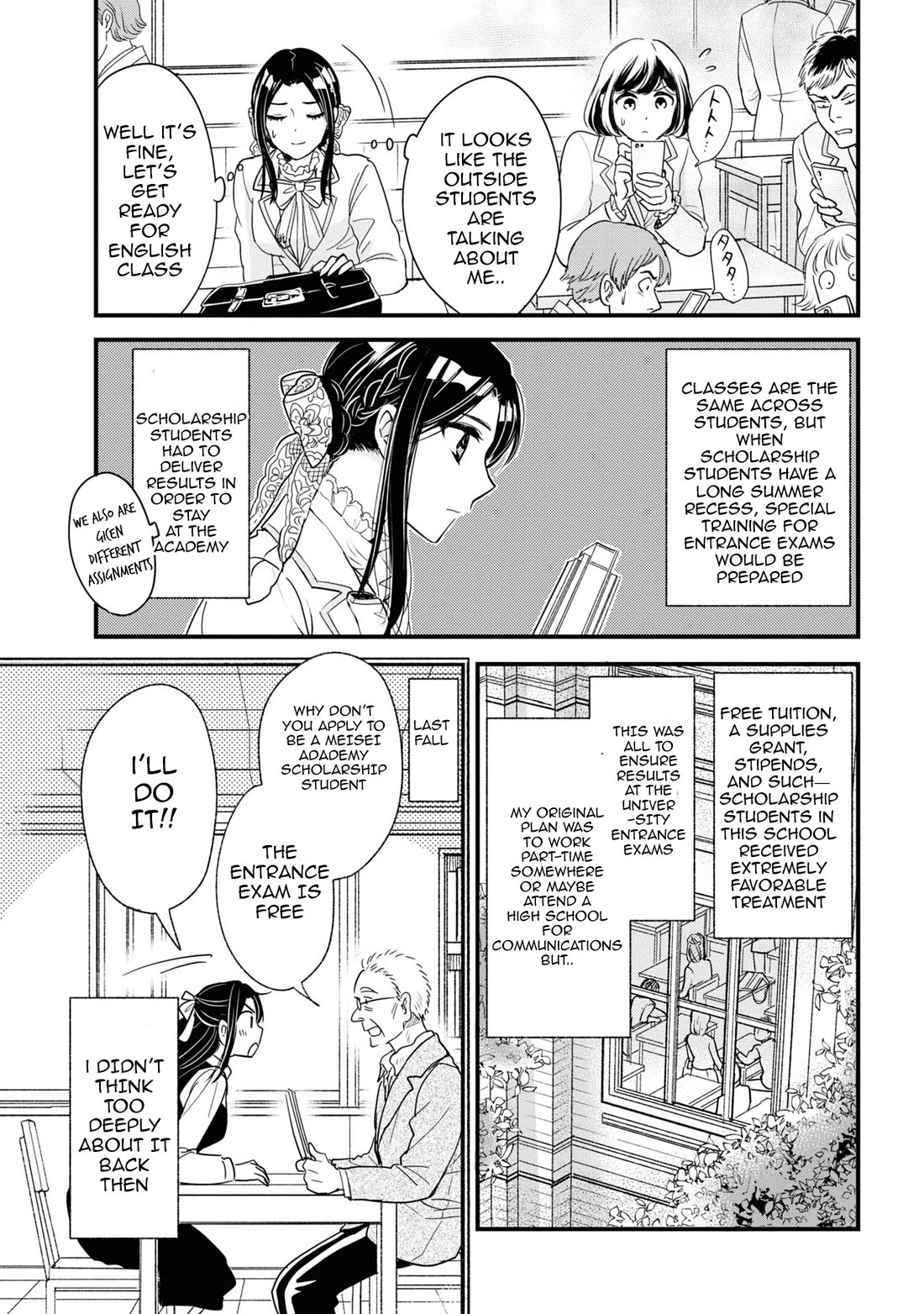 Reiko's Style: Despite Being Mistaken for a Rich Villainess, She's Actually Just Penniless chapter 10 page 23