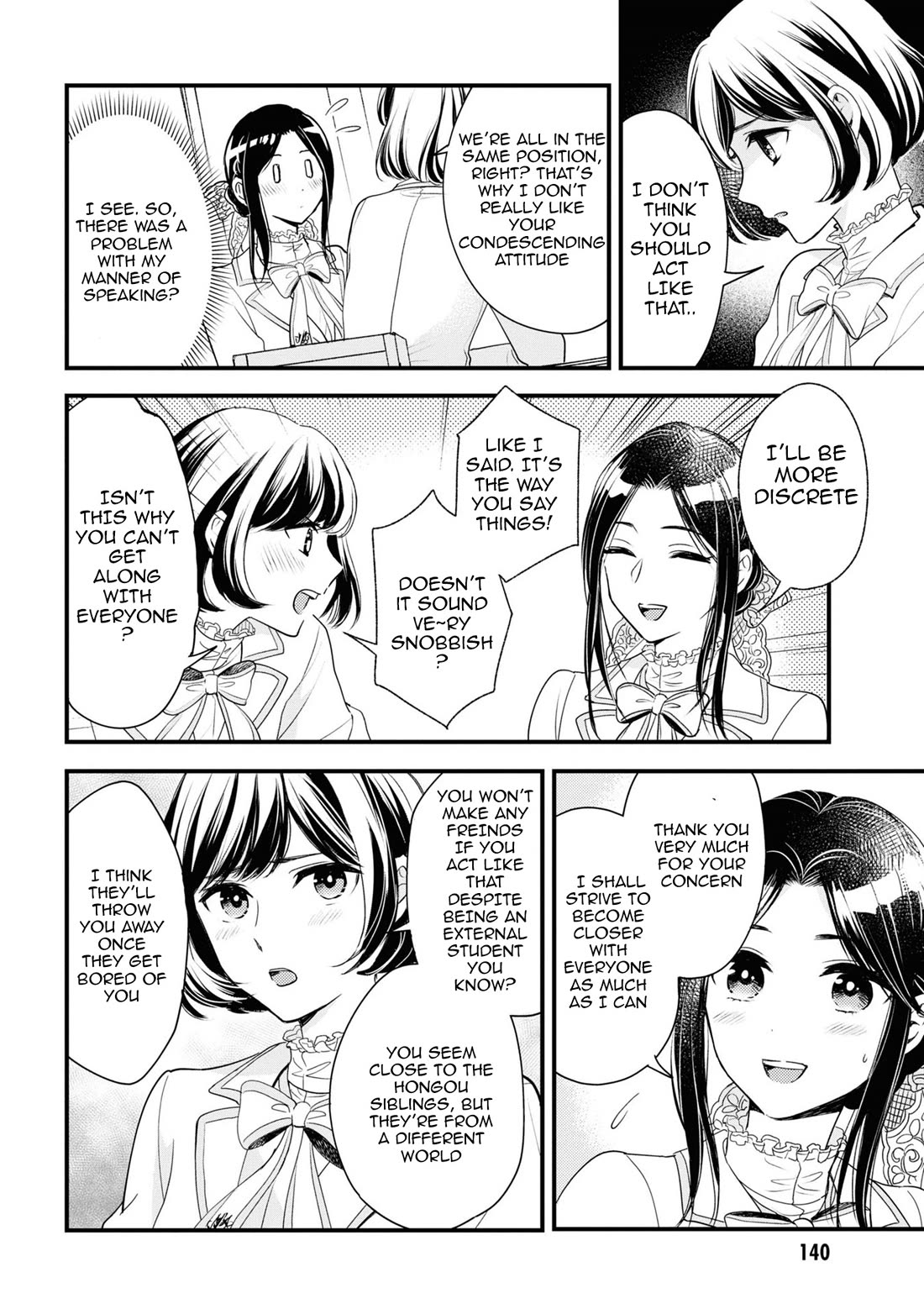 Reiko's Style: Despite Being Mistaken for a Rich Villainess, She's Actually Just Penniless chapter 10 page 26