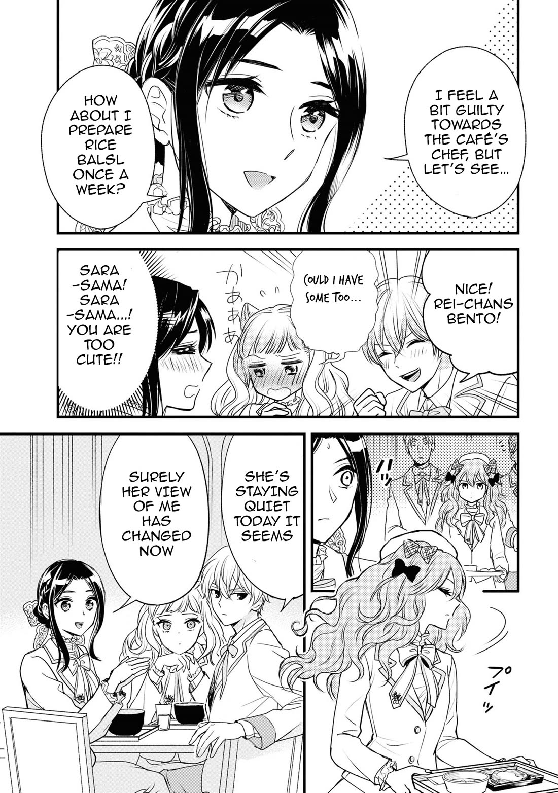 Reiko's Style: Despite Being Mistaken for a Rich Villainess, She's Actually Just Penniless chapter 11 page 9