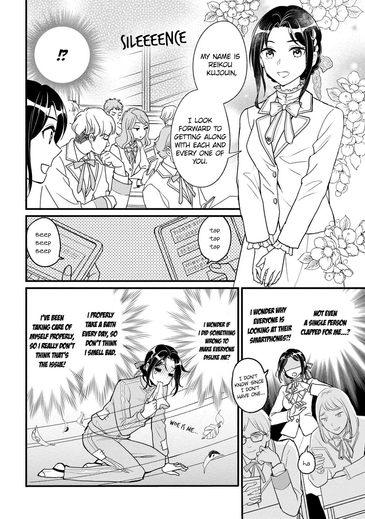 Reiko's Style: Despite Being Mistaken for a Rich Villainess, She's Actually Just Penniless chapter 2 page 10