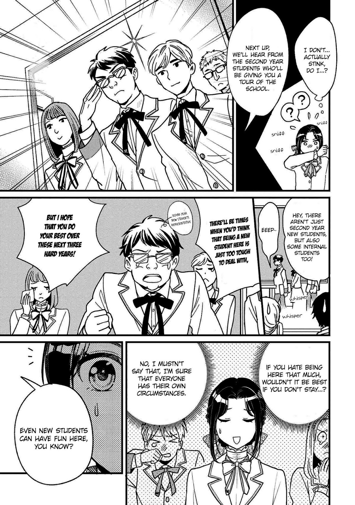 Reiko's Style: Despite Being Mistaken for a Rich Villainess, She's Actually Just Penniless chapter 2 page 11