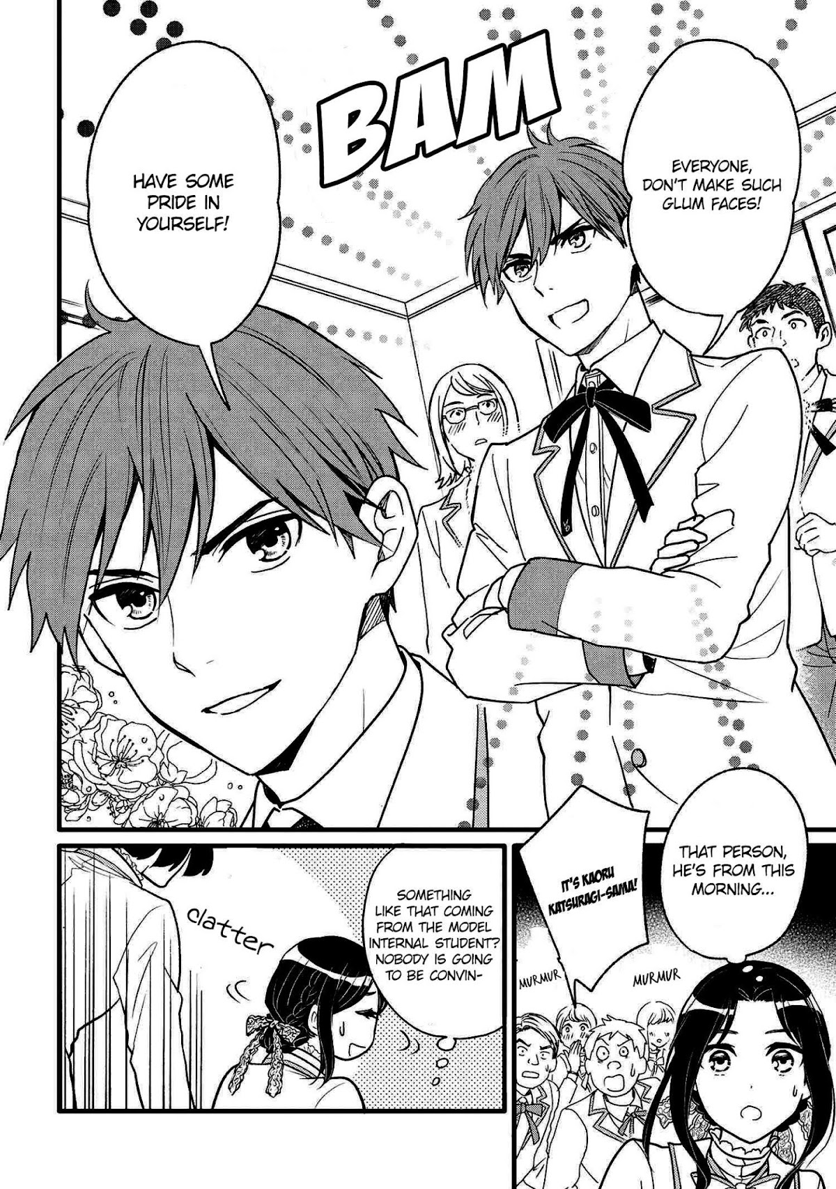 Reiko's Style: Despite Being Mistaken for a Rich Villainess, She's Actually Just Penniless chapter 2 page 12