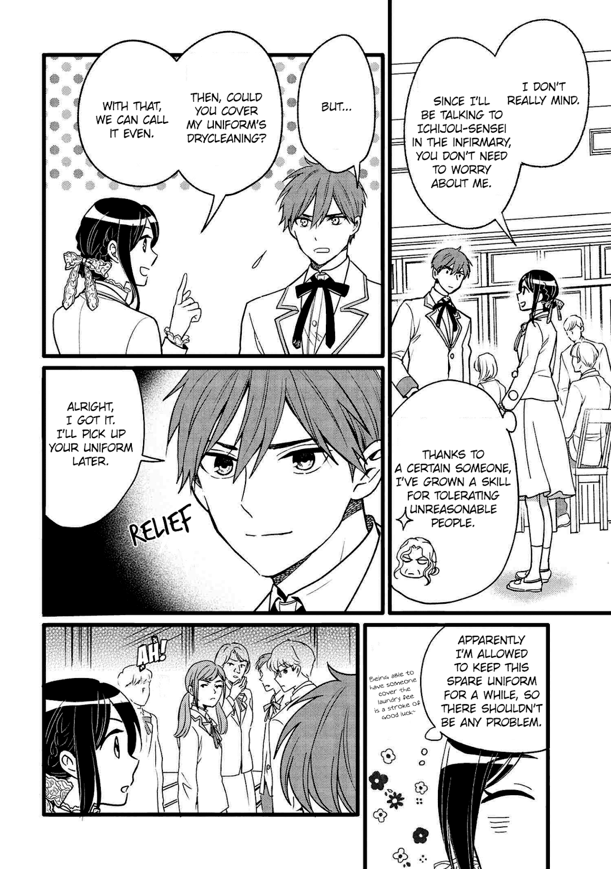 Reiko's Style: Despite Being Mistaken for a Rich Villainess, She's Actually Just Penniless chapter 2 page 14