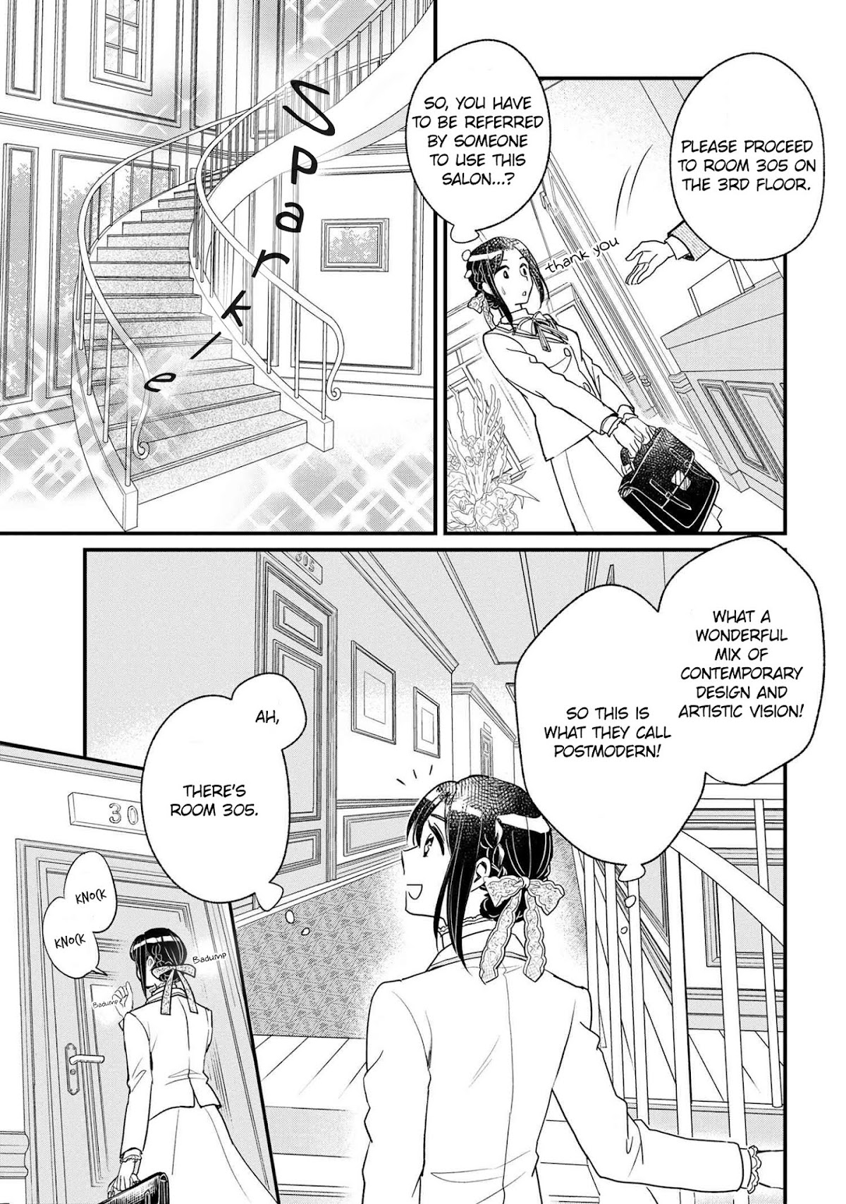 Reiko's Style: Despite Being Mistaken for a Rich Villainess, She's Actually Just Penniless chapter 2 page 19