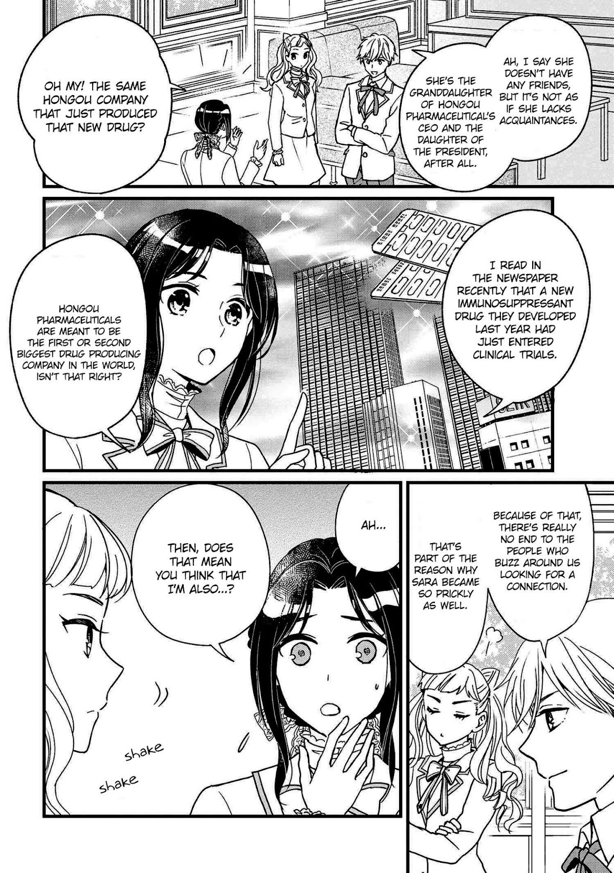 Reiko's Style: Despite Being Mistaken for a Rich Villainess, She's Actually Just Penniless chapter 2 page 24