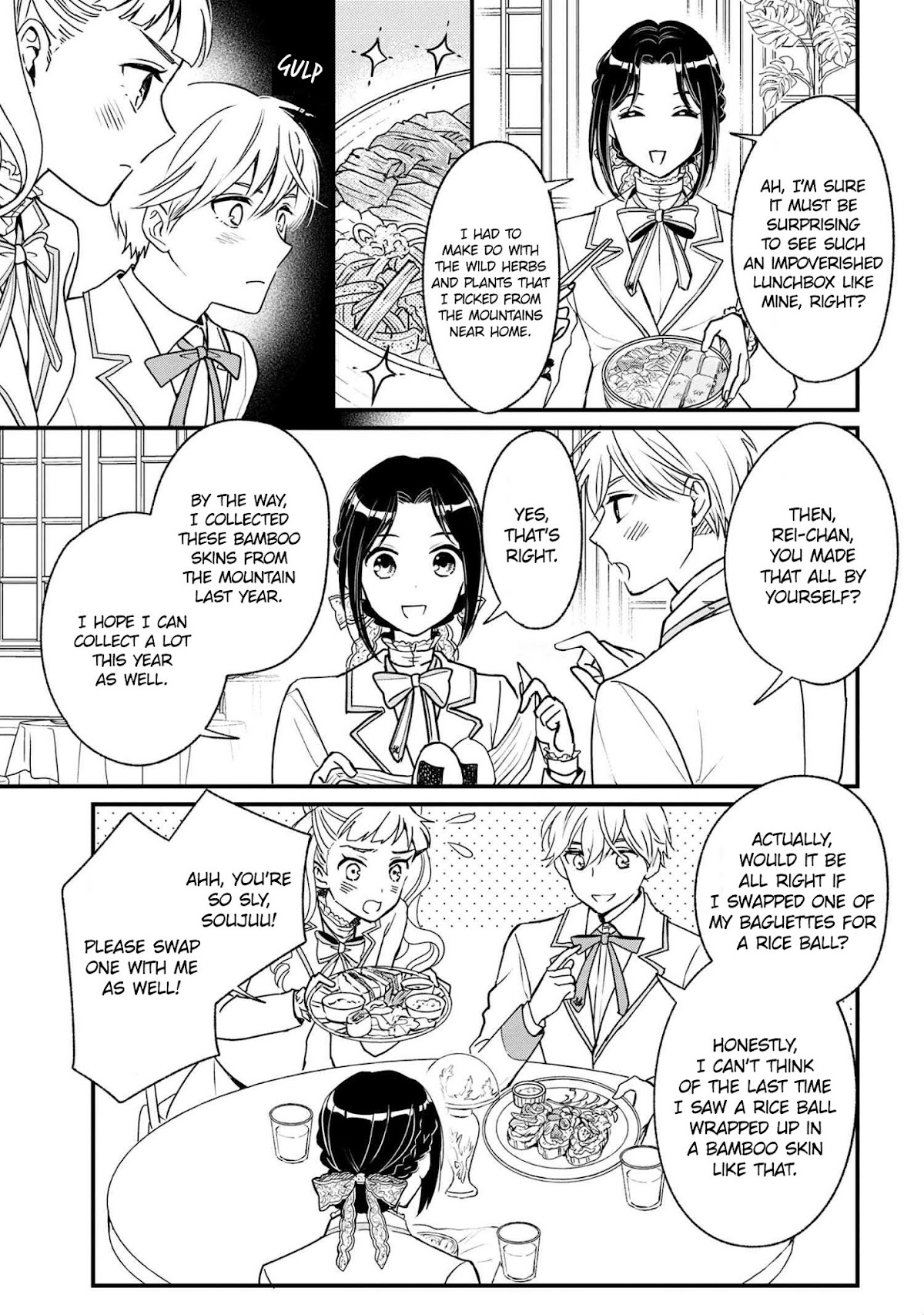 Reiko's Style: Despite Being Mistaken for a Rich Villainess, She's Actually Just Penniless chapter 2 page 29