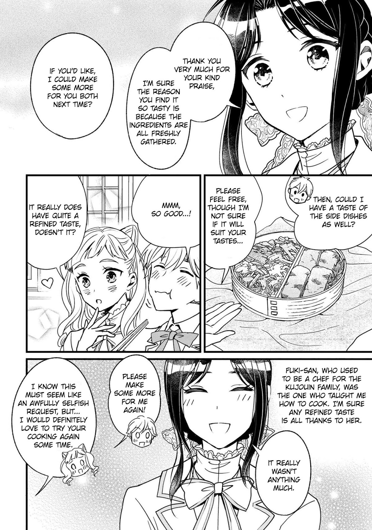 Reiko's Style: Despite Being Mistaken for a Rich Villainess, She's Actually Just Penniless chapter 2 page 32