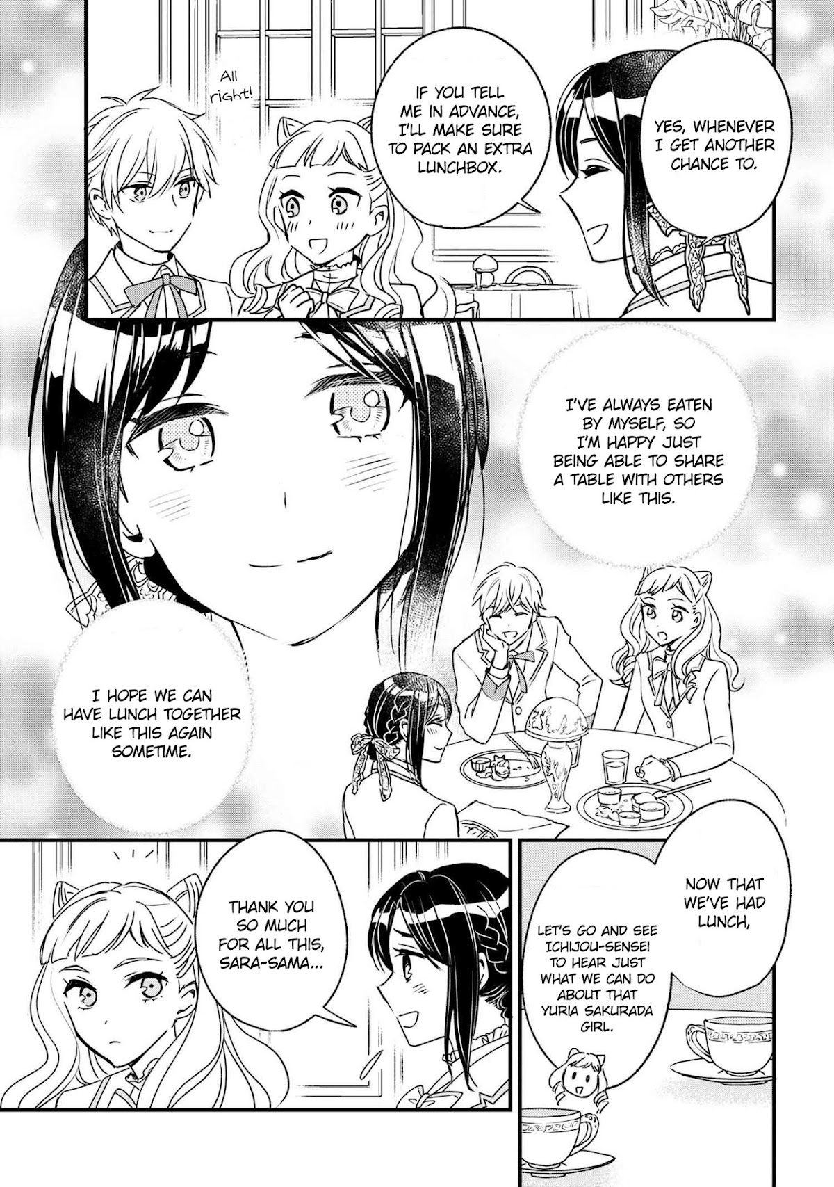 Reiko's Style: Despite Being Mistaken for a Rich Villainess, She's Actually Just Penniless chapter 2 page 33