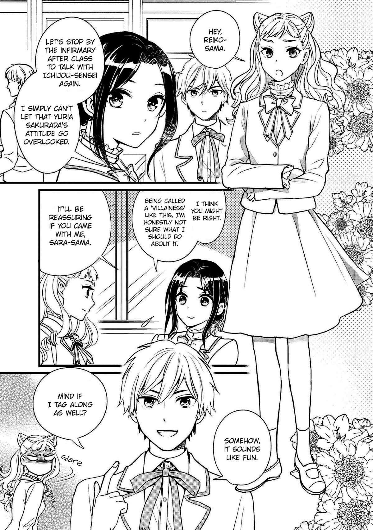 Reiko's Style: Despite Being Mistaken for a Rich Villainess, She's Actually Just Penniless chapter 2 page 5