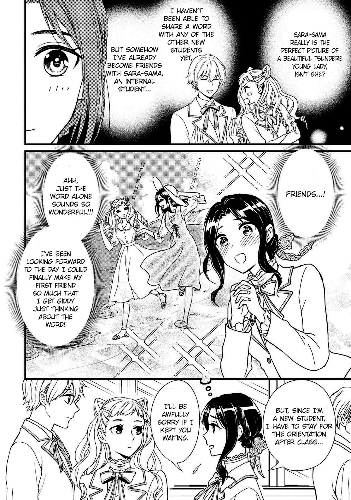 Reiko's Style: Despite Being Mistaken for a Rich Villainess, She's Actually Just Penniless chapter 2 page 6