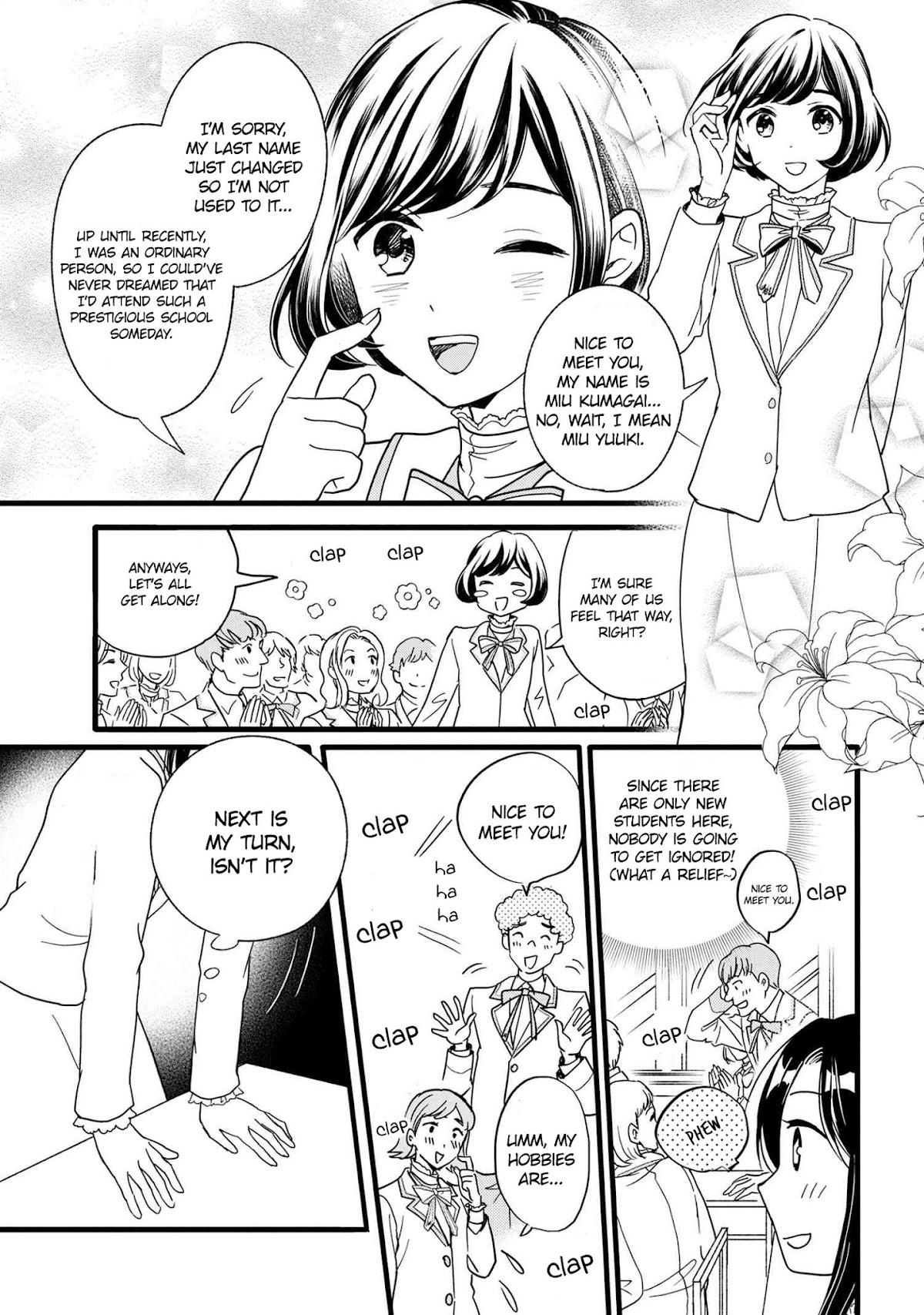 Reiko's Style: Despite Being Mistaken for a Rich Villainess, She's Actually Just Penniless chapter 2 page 9