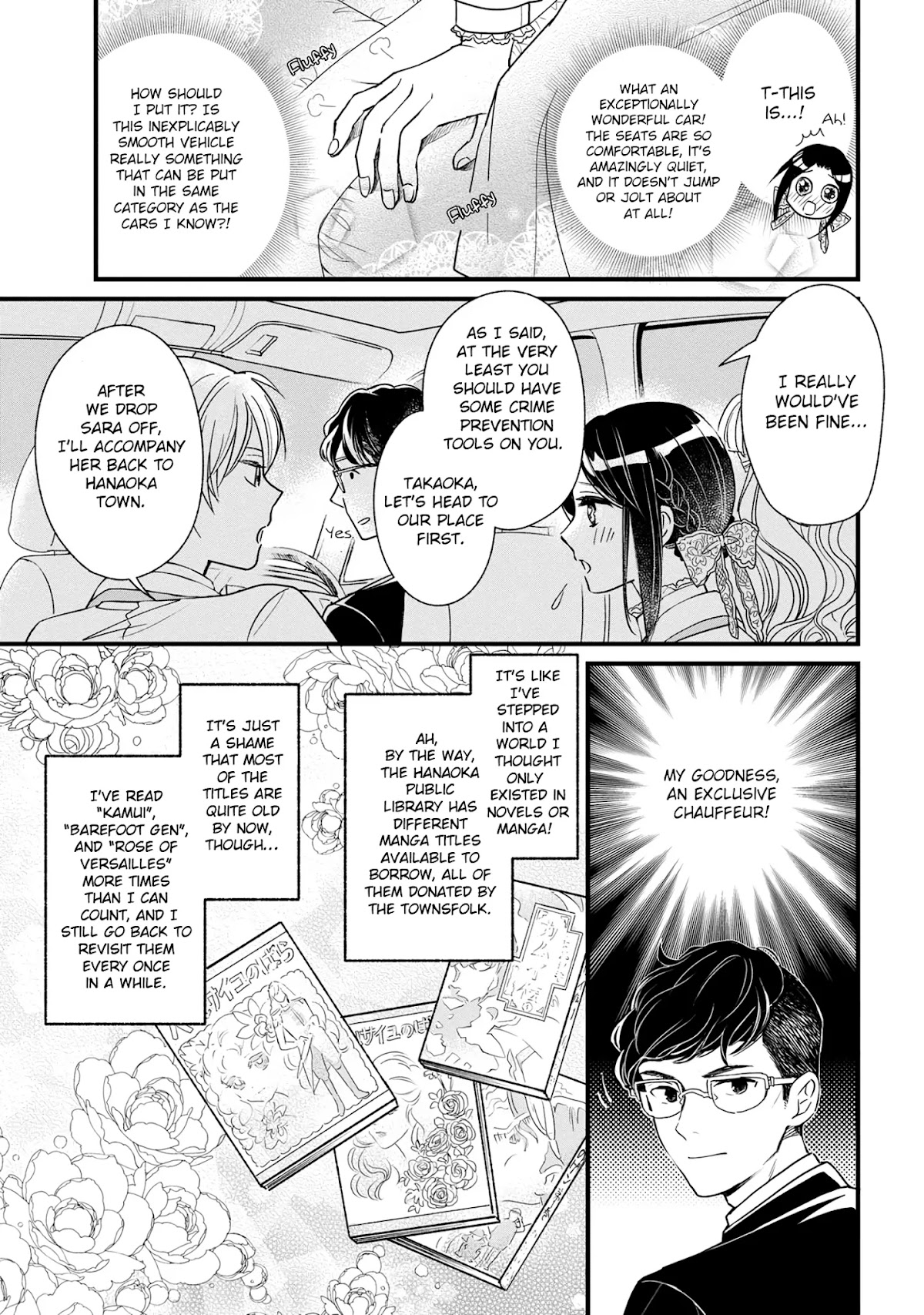 Reiko's Style: Despite Being Mistaken for a Rich Villainess, She's Actually Just Penniless chapter 3.3 page 10