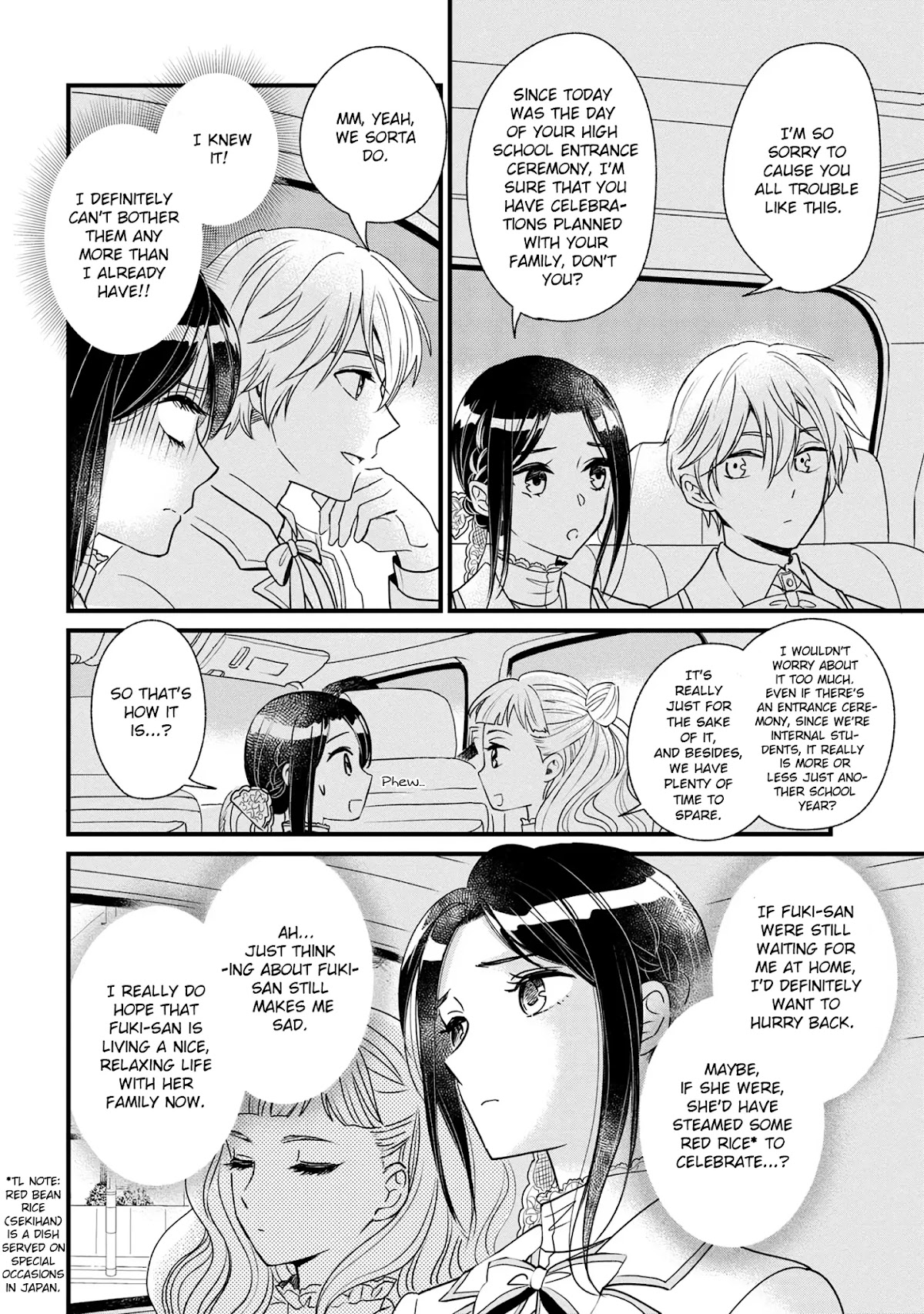 Reiko's Style: Despite Being Mistaken for a Rich Villainess, She's Actually Just Penniless chapter 3.3 page 11