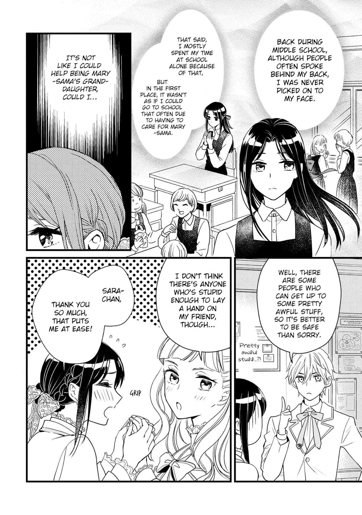 Reiko's Style: Despite Being Mistaken for a Rich Villainess, She's Actually Just Penniless chapter 3.3 page 3