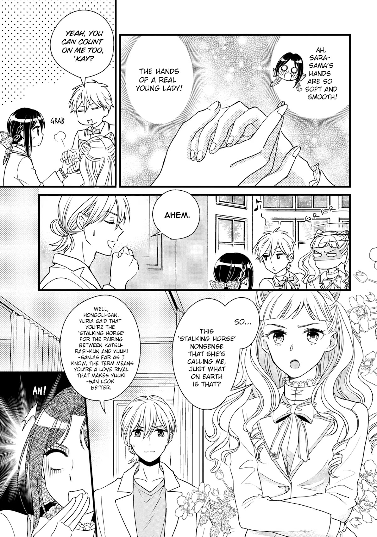 Reiko's Style: Despite Being Mistaken for a Rich Villainess, She's Actually Just Penniless chapter 3.3 page 4