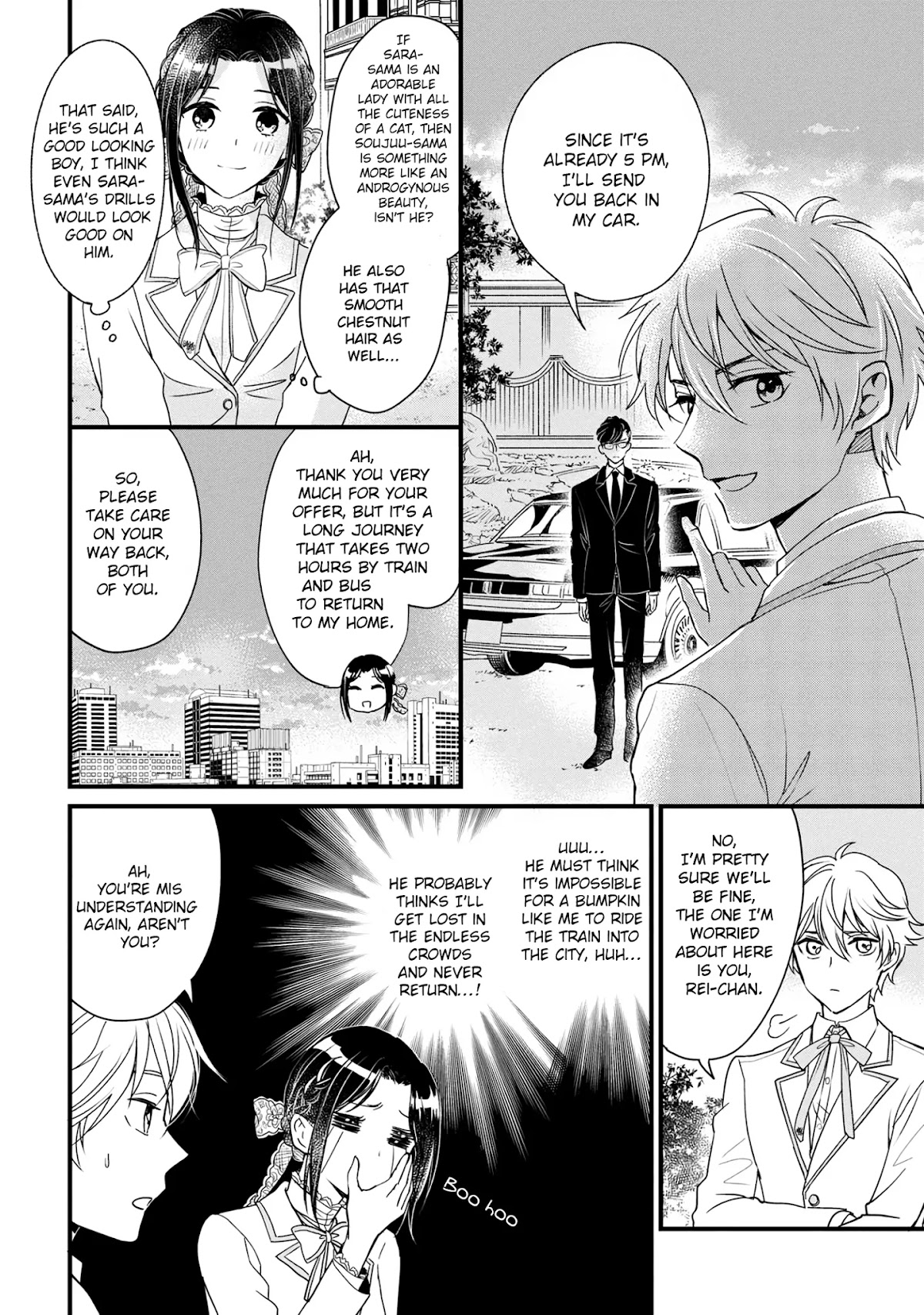 Reiko's Style: Despite Being Mistaken for a Rich Villainess, She's Actually Just Penniless chapter 3.3 page 7