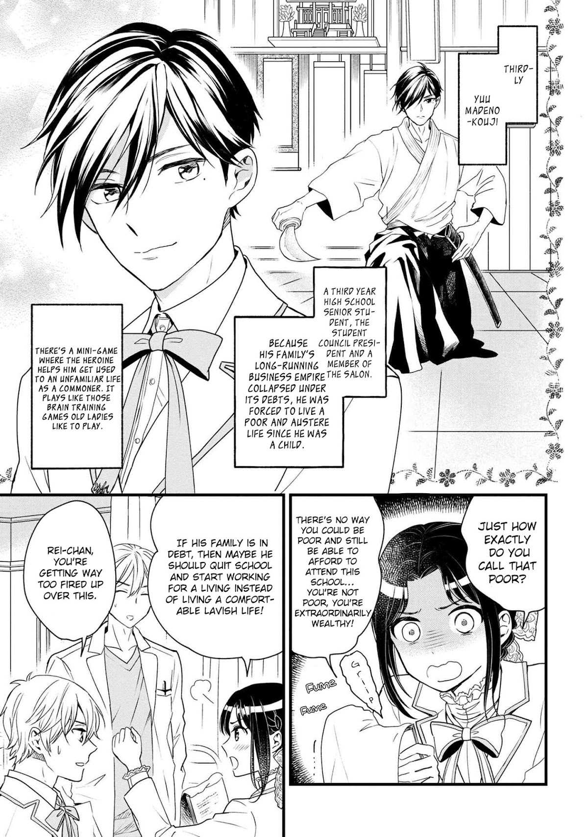 Reiko's Style: Despite Being Mistaken for a Rich Villainess, She's Actually Just Penniless chapter 3 page 12