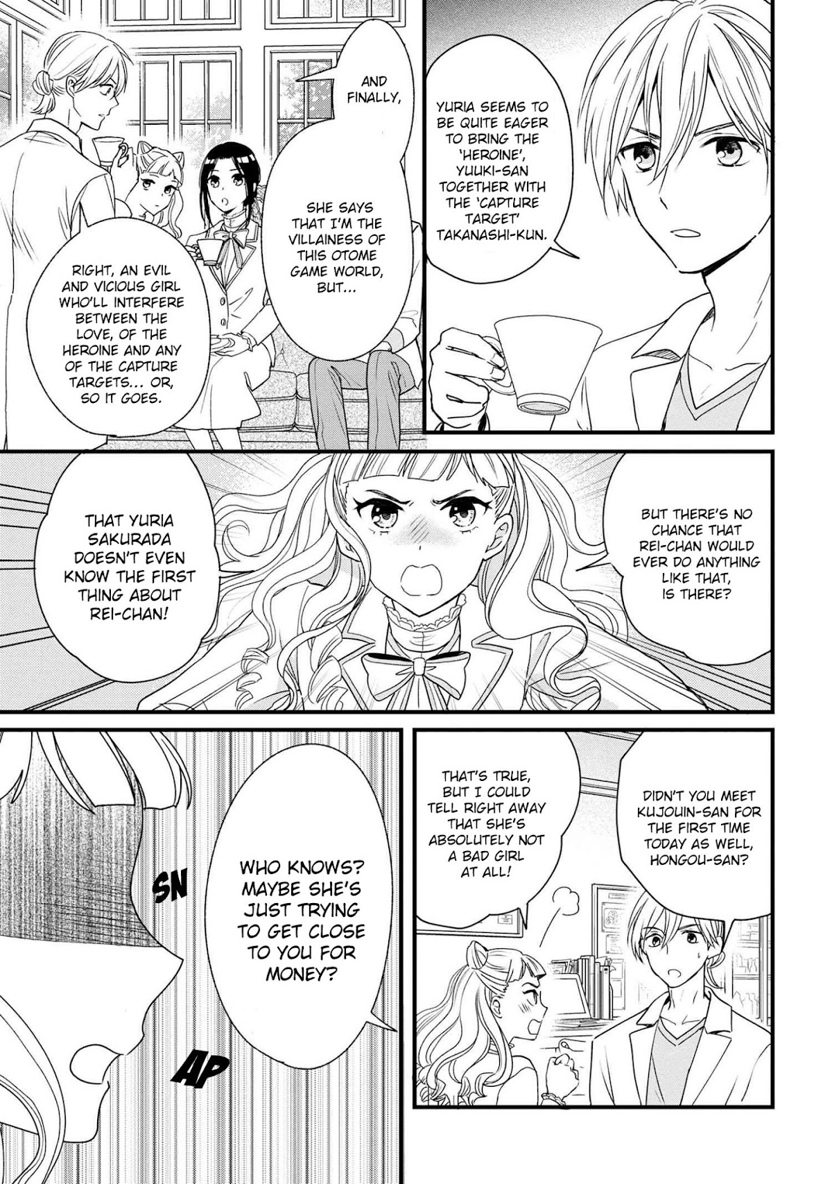Reiko's Style: Despite Being Mistaken for a Rich Villainess, She's Actually Just Penniless chapter 3 page 14