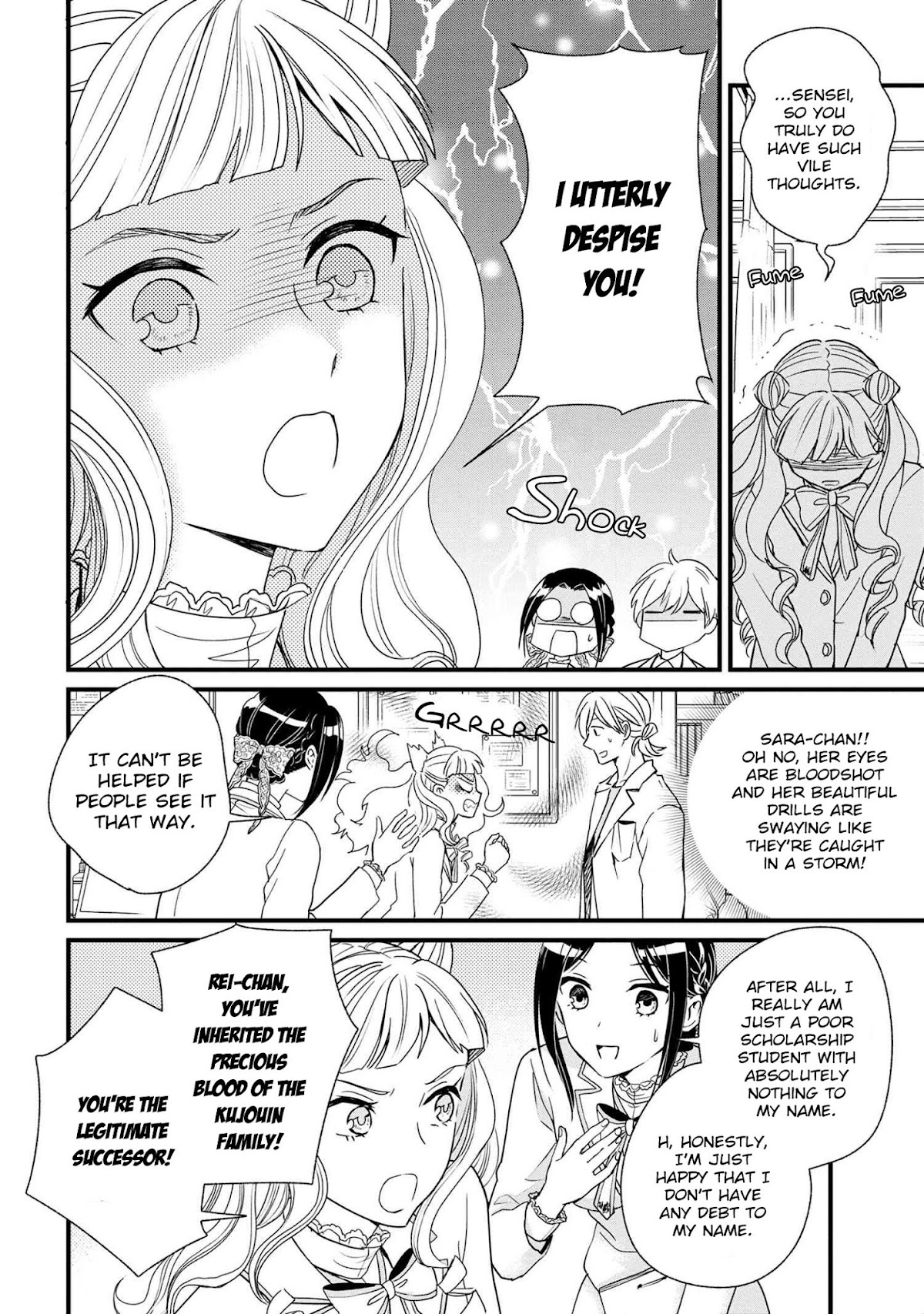 Reiko's Style: Despite Being Mistaken for a Rich Villainess, She's Actually Just Penniless chapter 3 page 15