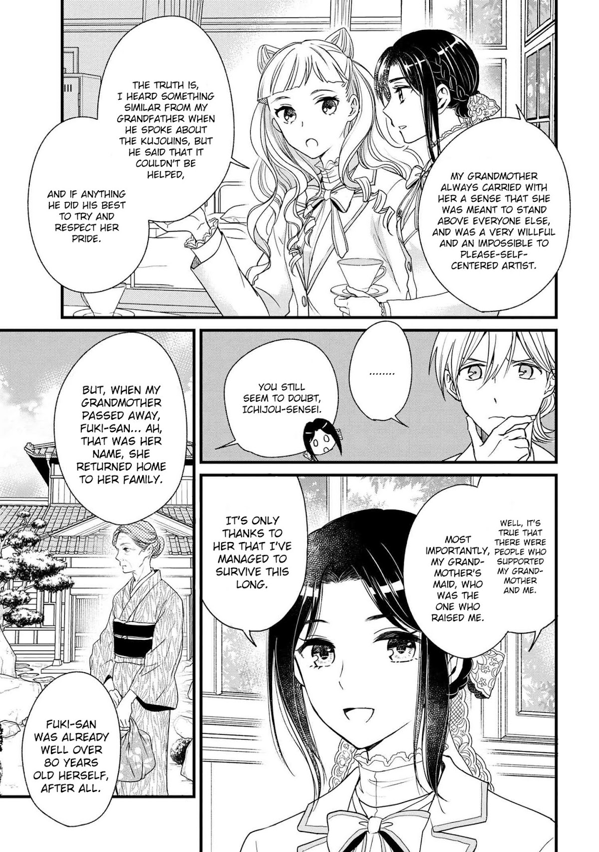 Reiko's Style: Despite Being Mistaken for a Rich Villainess, She's Actually Just Penniless chapter 3 page 20