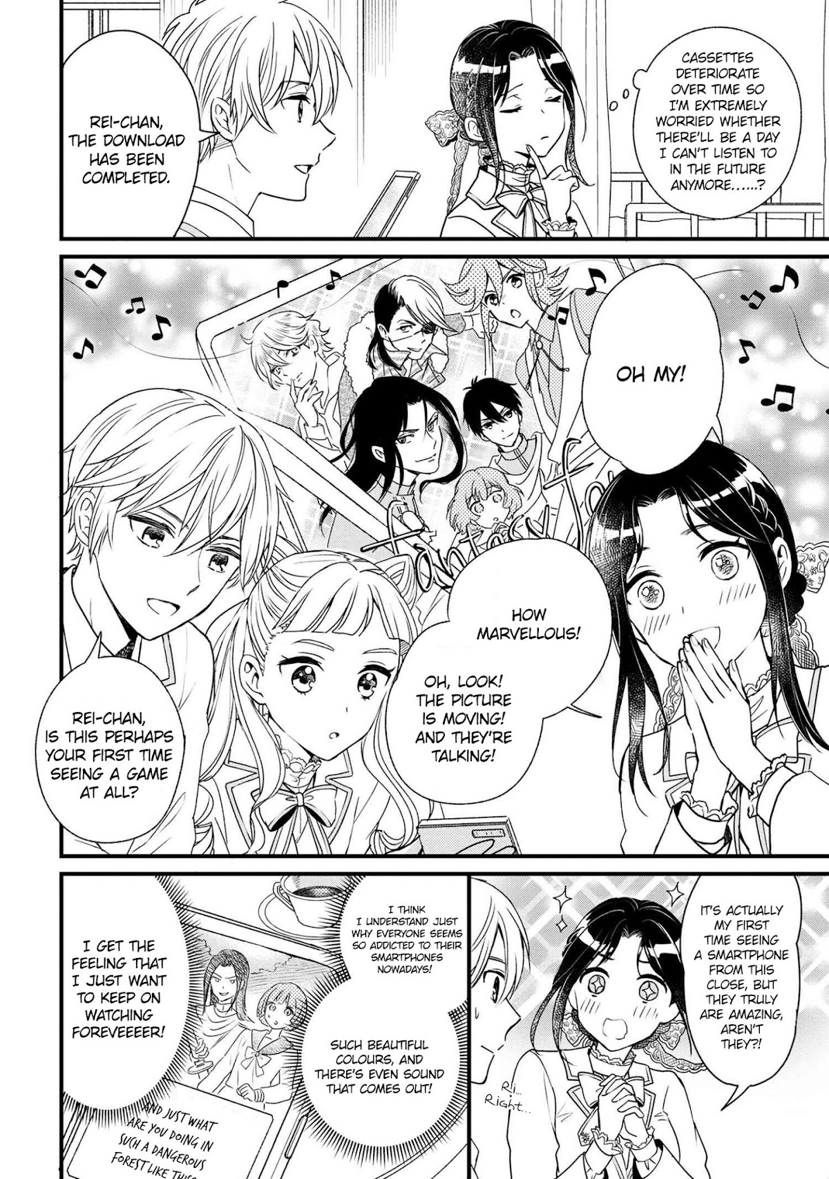 Reiko's Style: Despite Being Mistaken for a Rich Villainess, She's Actually Just Penniless chapter 3 page 5