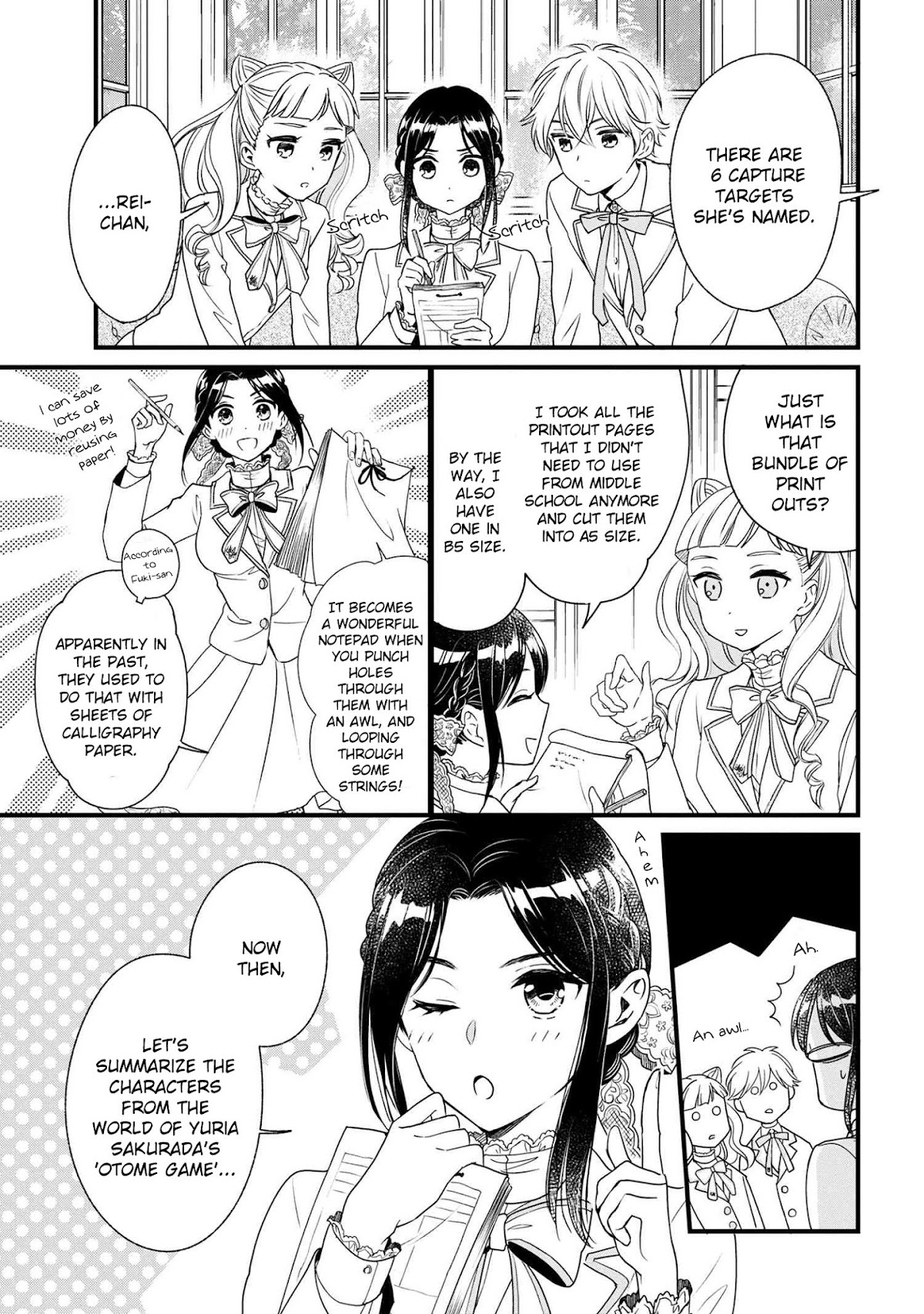Reiko's Style: Despite Being Mistaken for a Rich Villainess, She's Actually Just Penniless chapter 3 page 8