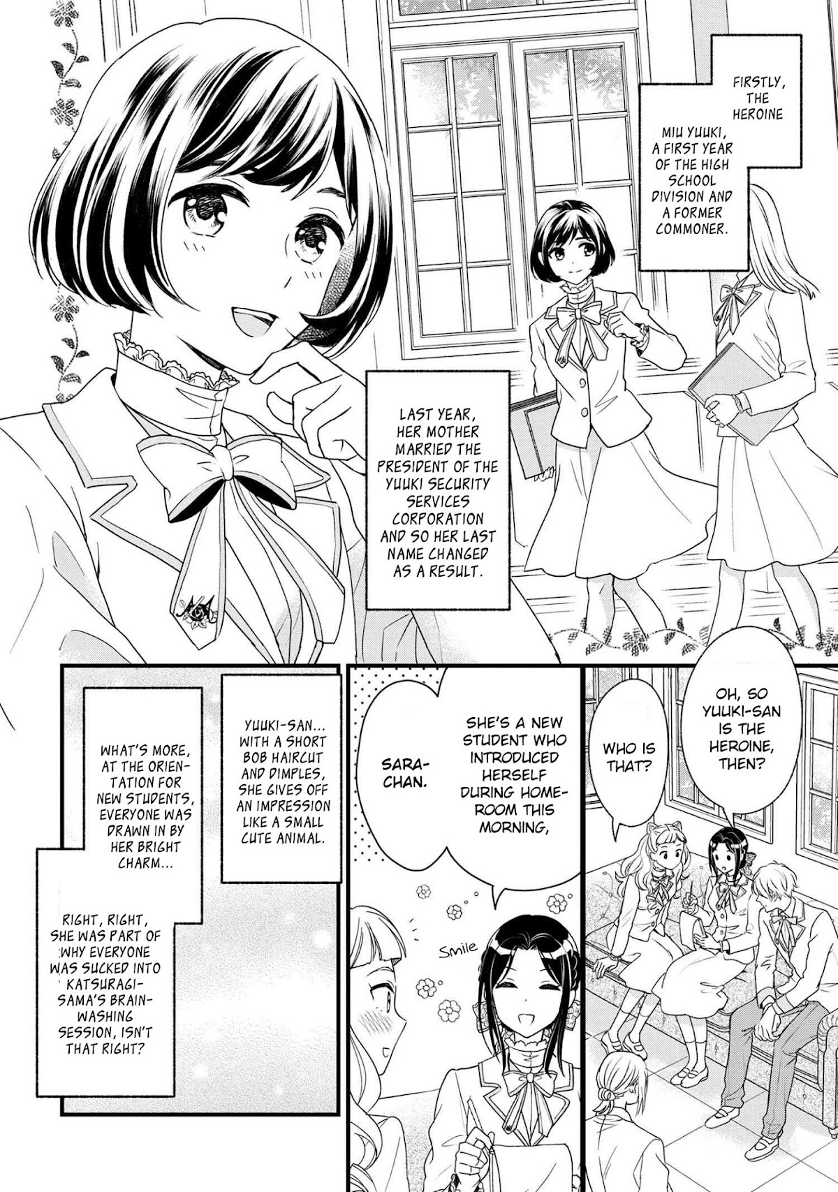 Reiko's Style: Despite Being Mistaken for a Rich Villainess, She's Actually Just Penniless chapter 3 page 9