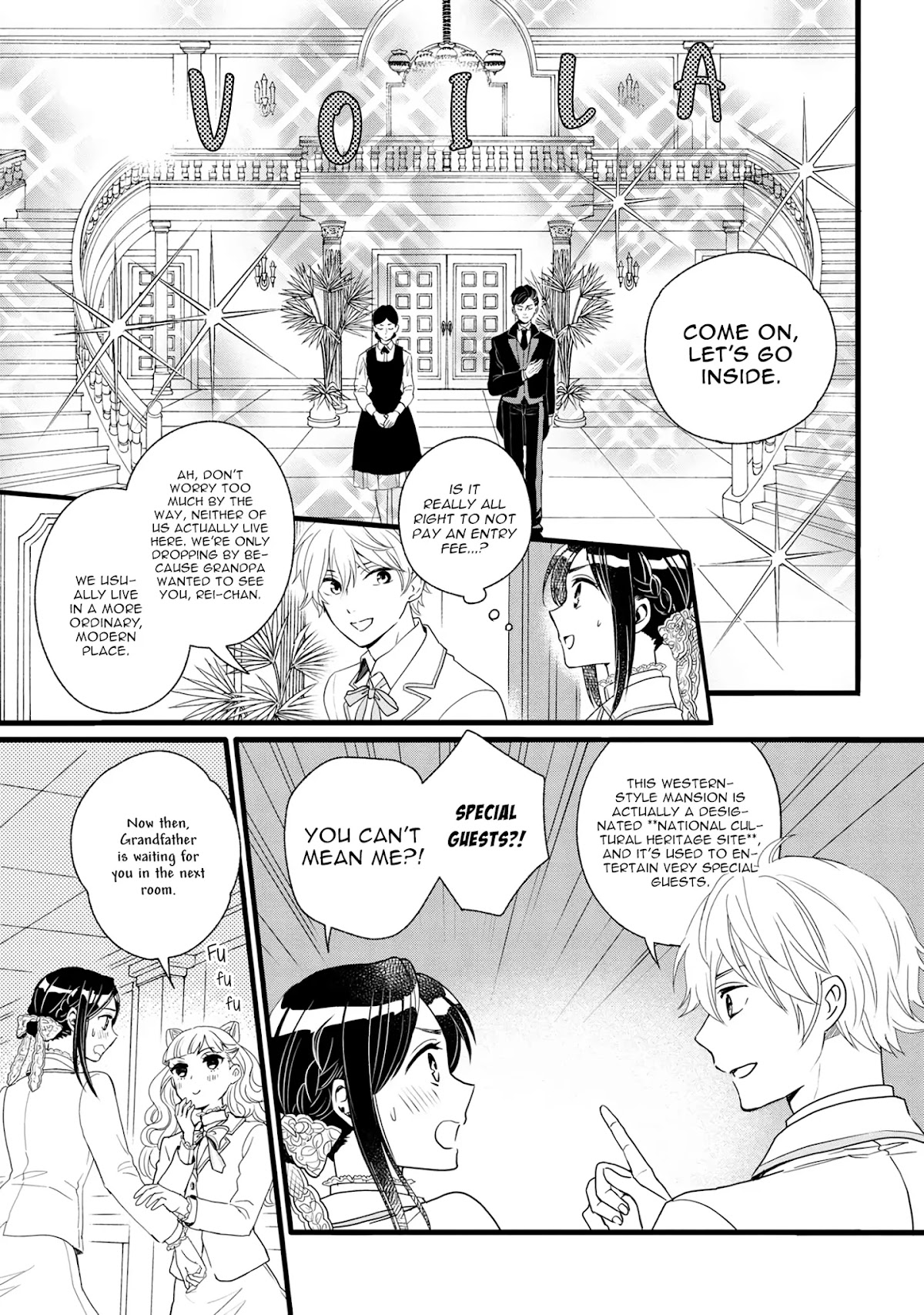 Reiko's Style: Despite Being Mistaken for a Rich Villainess, She's Actually Just Penniless chapter 4 page 1