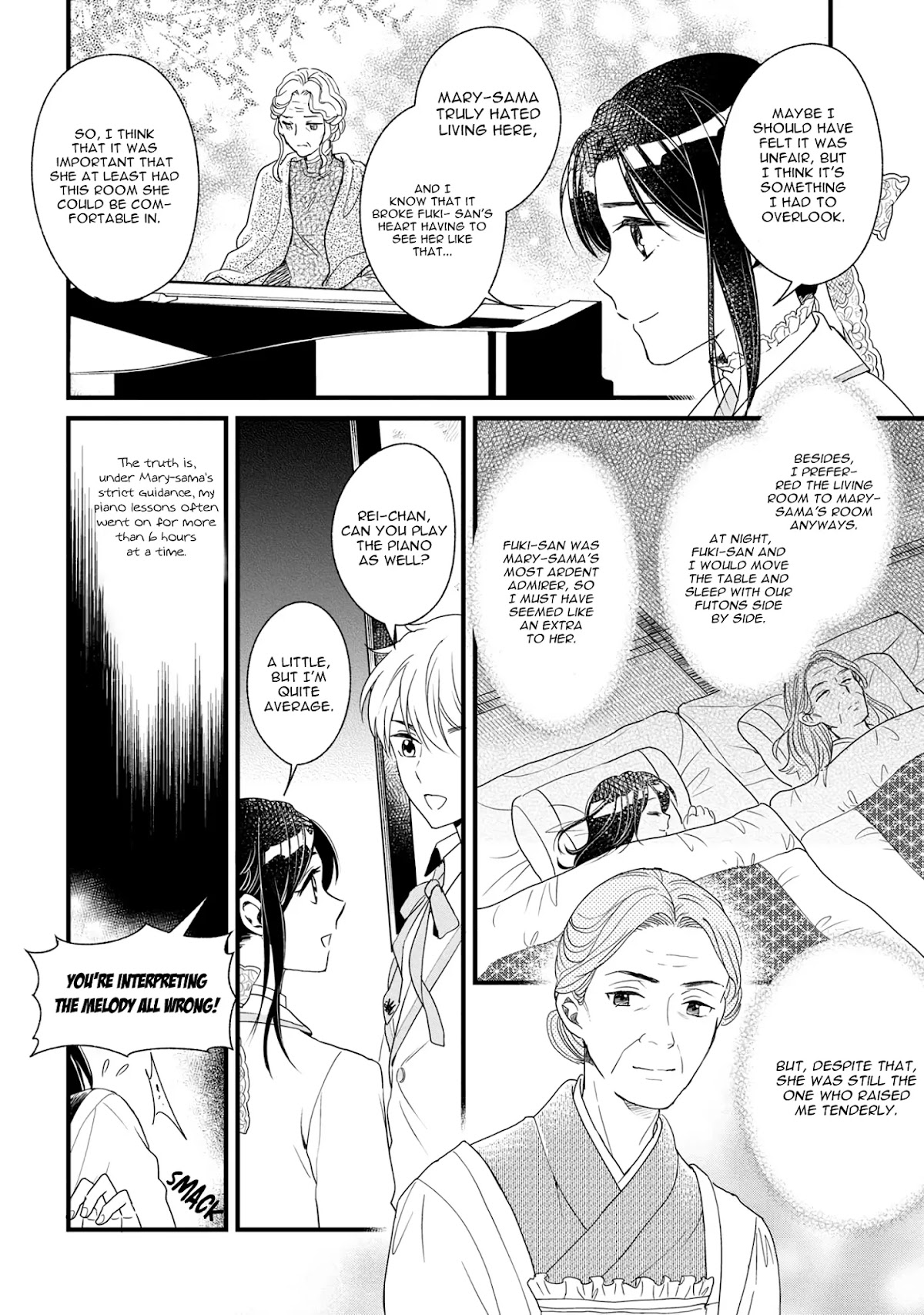 Reiko's Style: Despite Being Mistaken for a Rich Villainess, She's Actually Just Penniless chapter 4 page 12