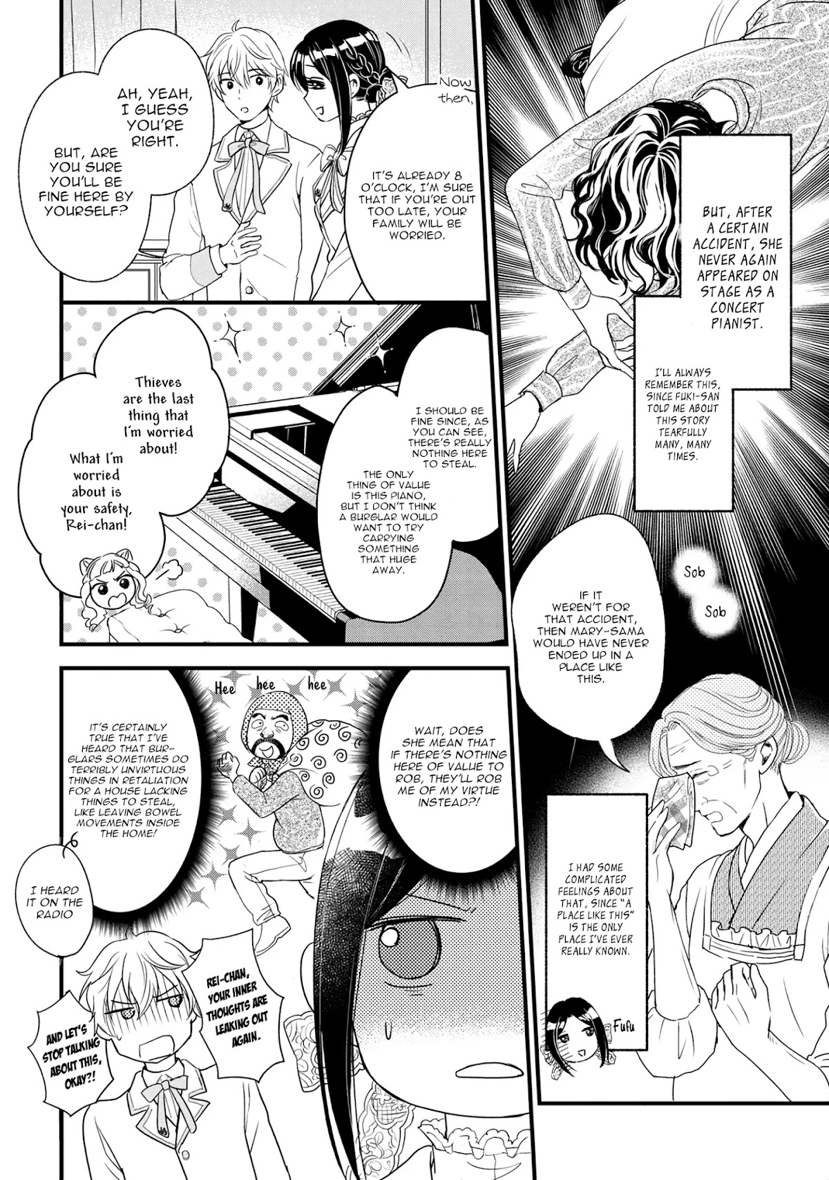 Reiko's Style: Despite Being Mistaken for a Rich Villainess, She's Actually Just Penniless chapter 4 page 16