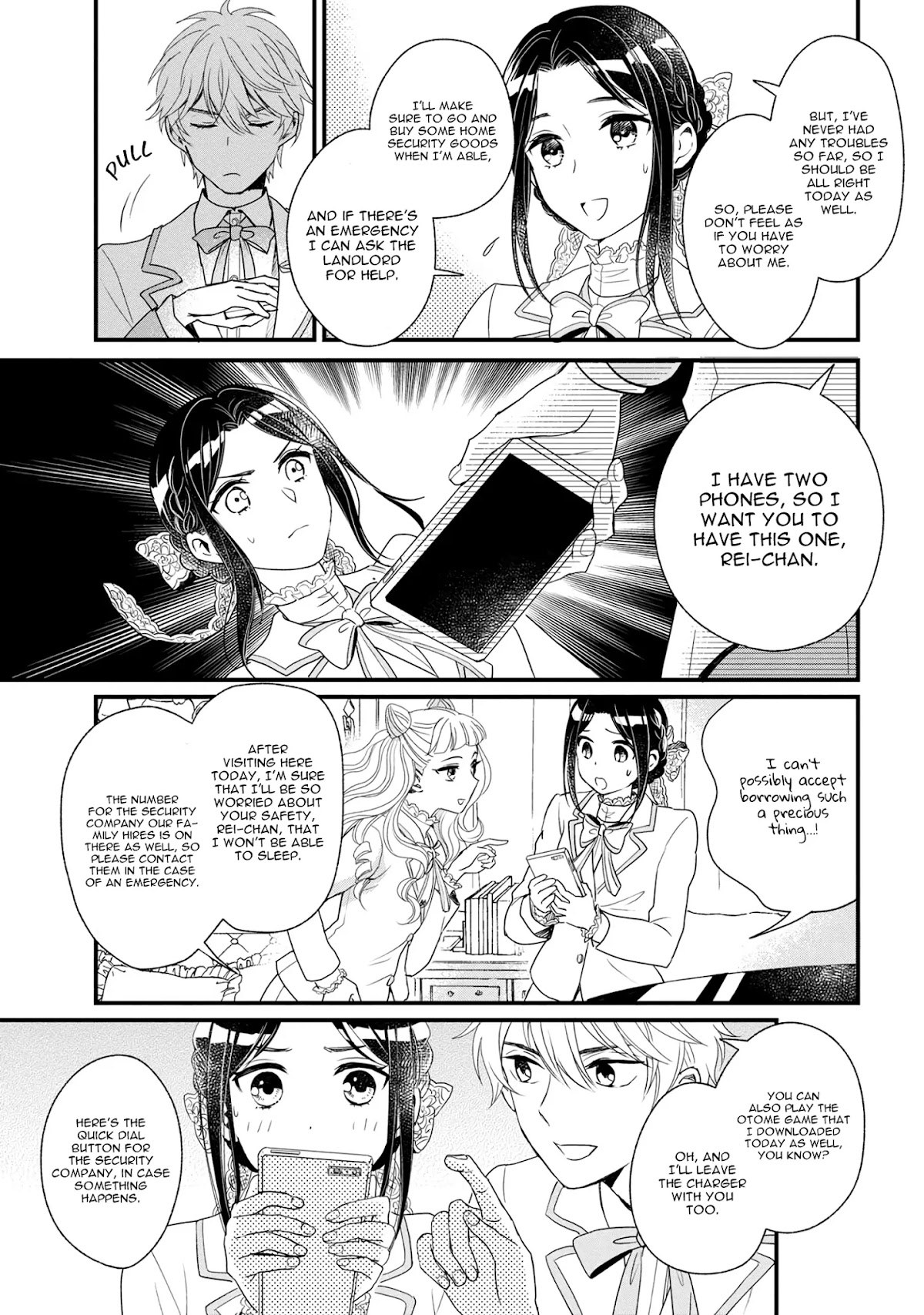 Reiko's Style: Despite Being Mistaken for a Rich Villainess, She's Actually Just Penniless chapter 4 page 17