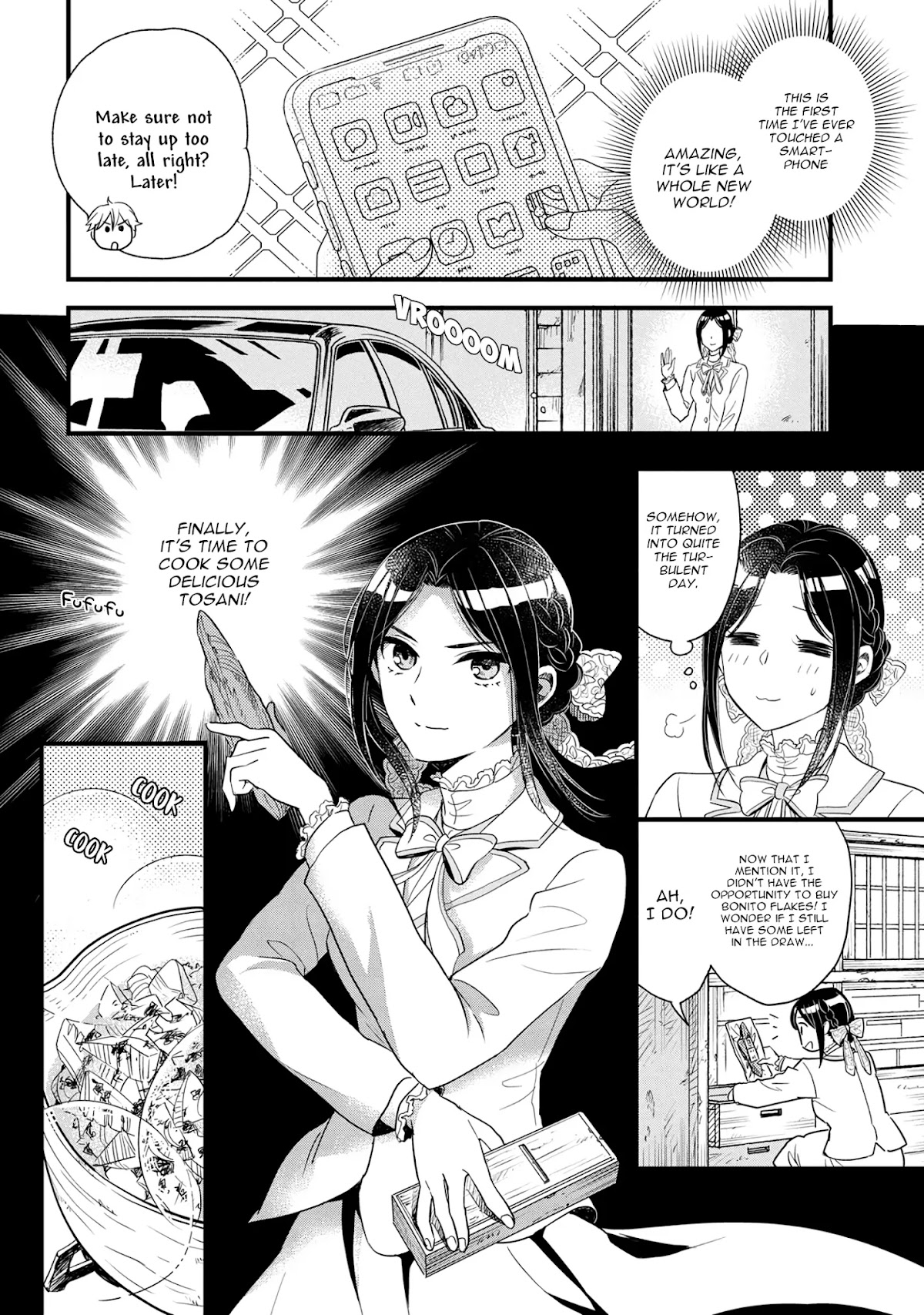 Reiko's Style: Despite Being Mistaken for a Rich Villainess, She's Actually Just Penniless chapter 4 page 18