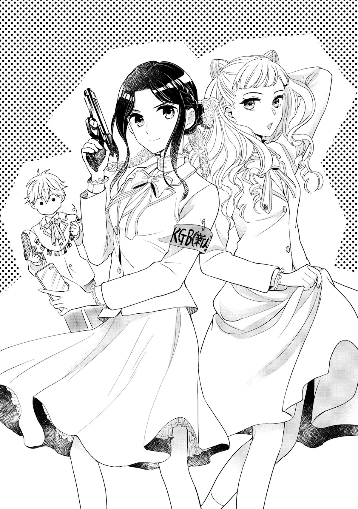 Reiko's Style: Despite Being Mistaken for a Rich Villainess, She's Actually Just Penniless chapter 4 page 2