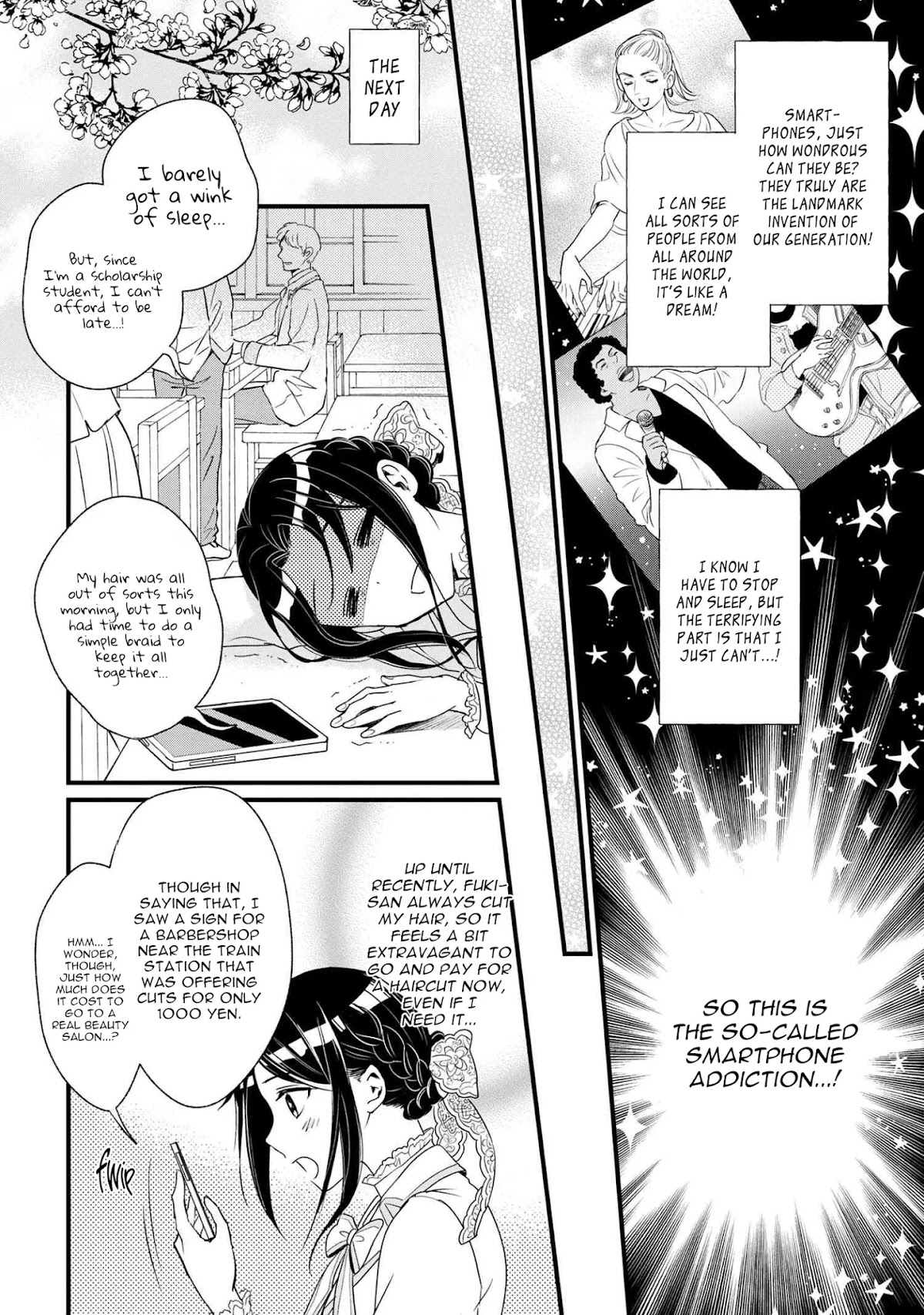 Reiko's Style: Despite Being Mistaken for a Rich Villainess, She's Actually Just Penniless chapter 4 page 20