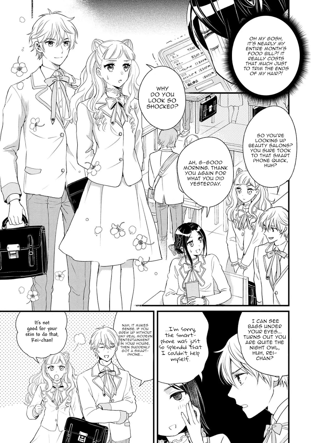 Reiko's Style: Despite Being Mistaken for a Rich Villainess, She's Actually Just Penniless chapter 4 page 21