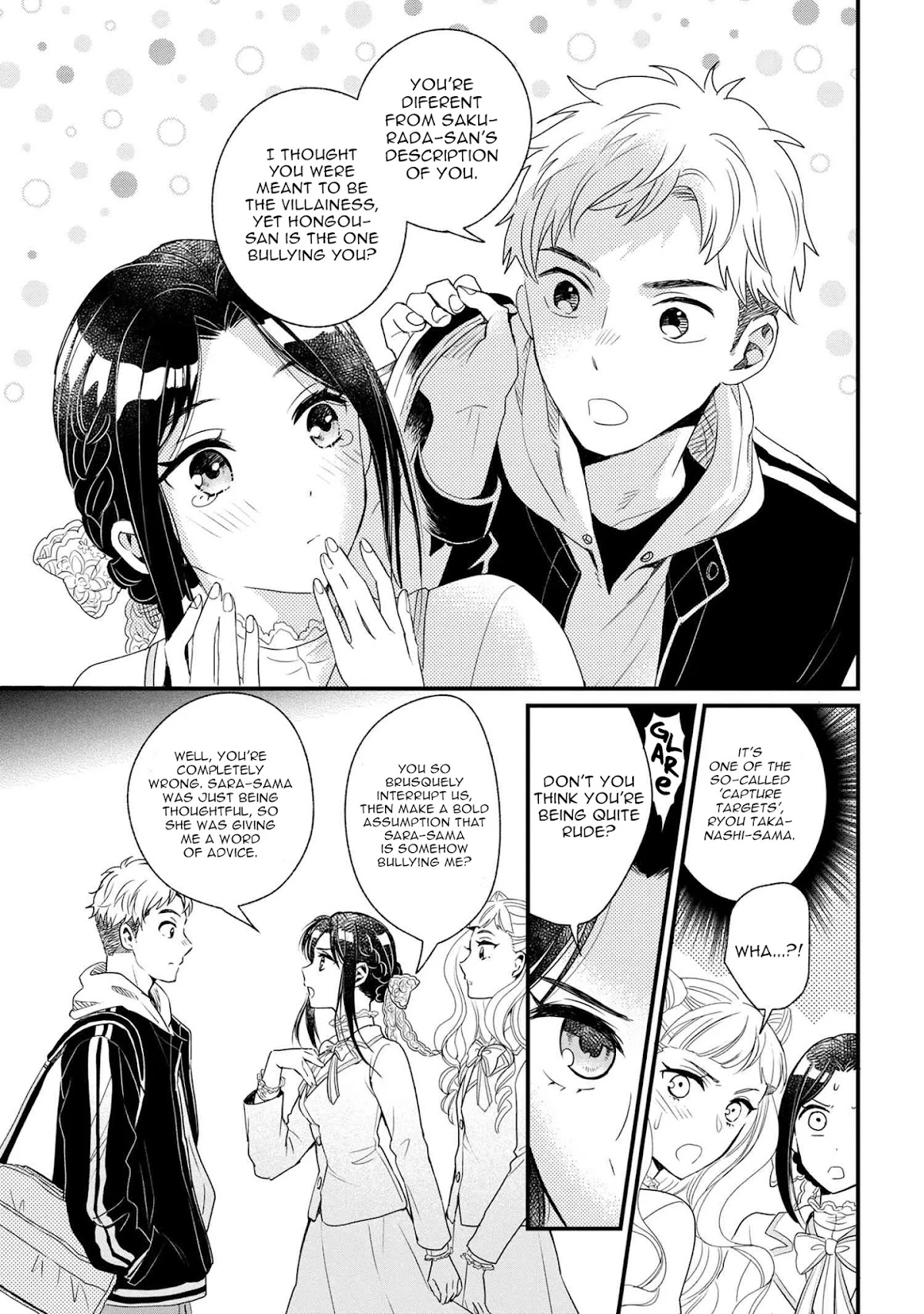 Reiko's Style: Despite Being Mistaken for a Rich Villainess, She's Actually Just Penniless chapter 4 page 23