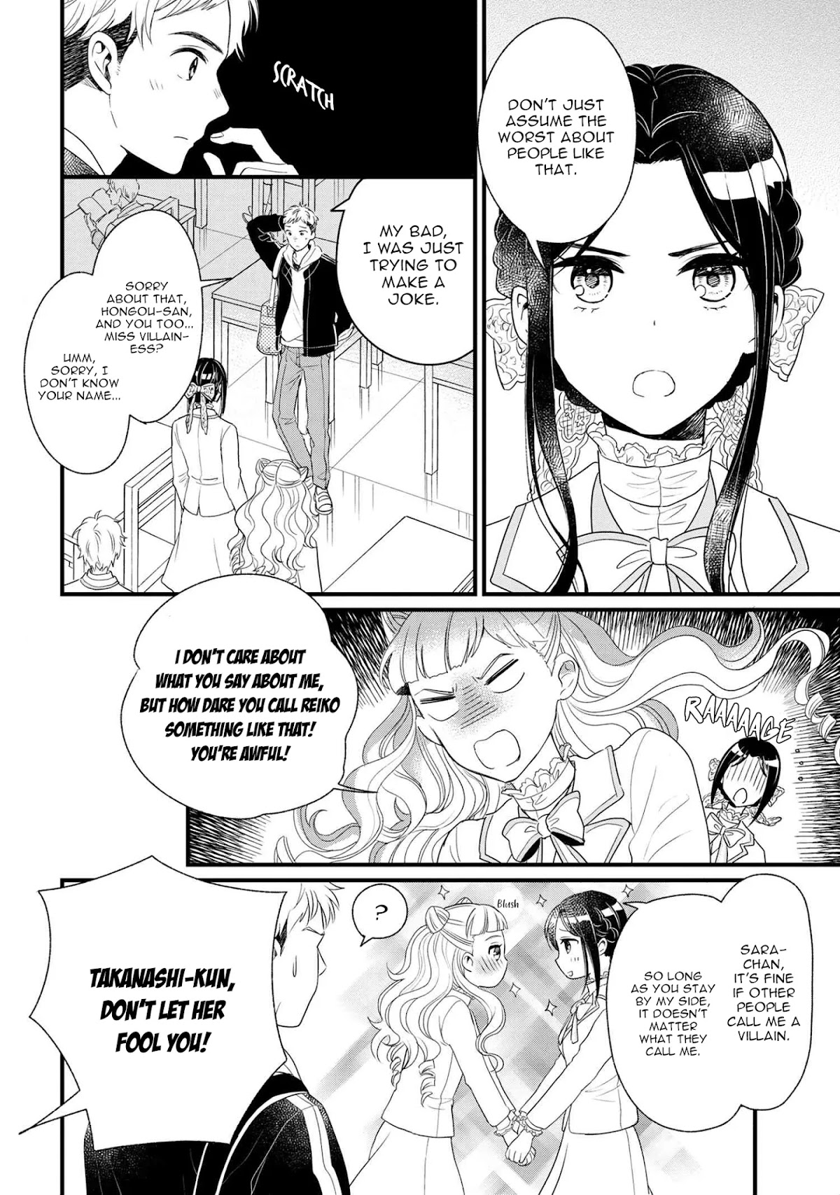 Reiko's Style: Despite Being Mistaken for a Rich Villainess, She's Actually Just Penniless chapter 4 page 24