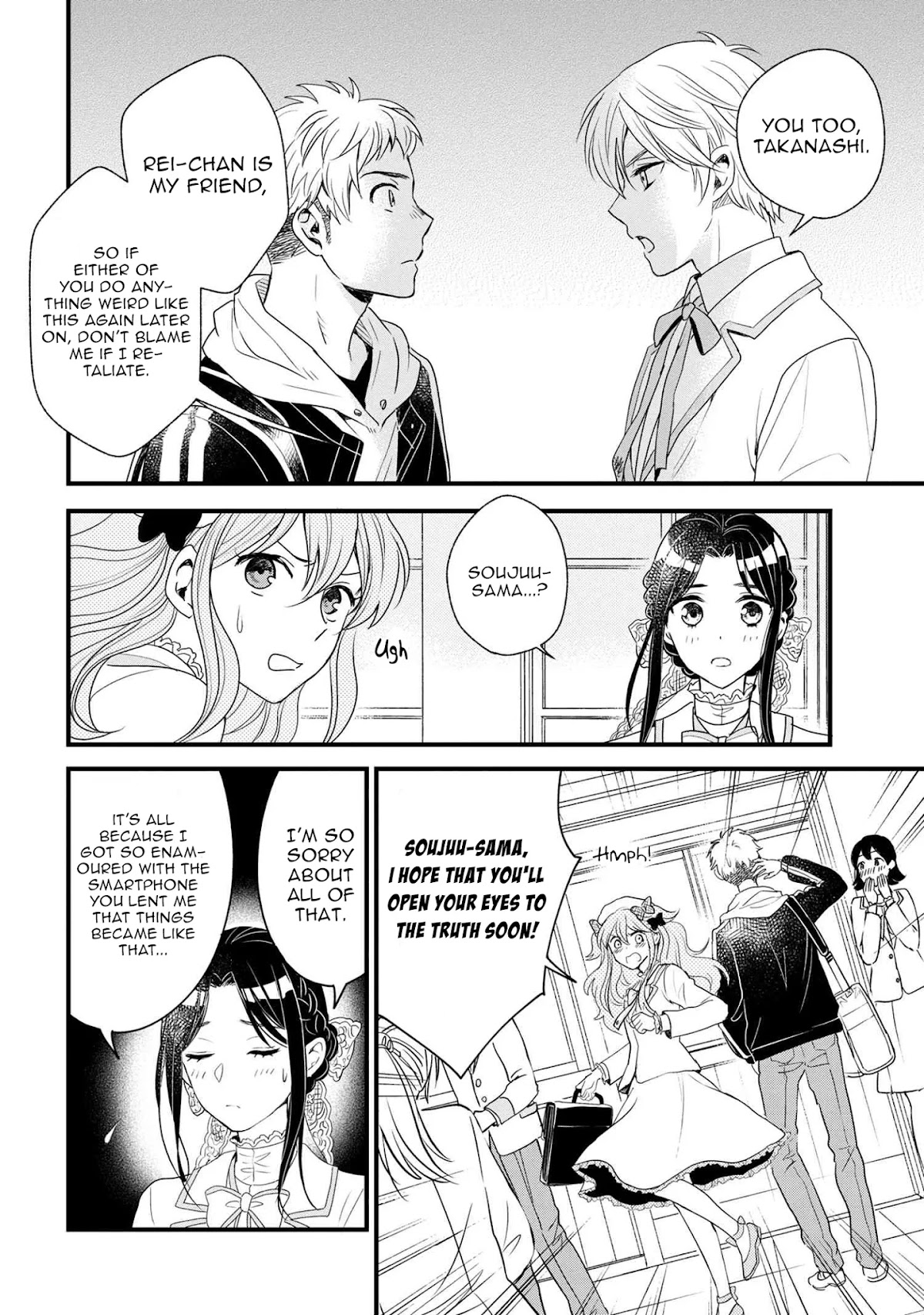 Reiko's Style: Despite Being Mistaken for a Rich Villainess, She's Actually Just Penniless chapter 4 page 26