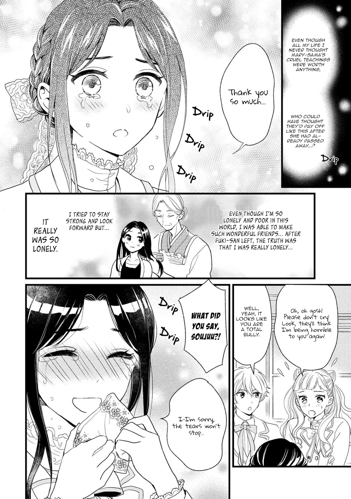 Reiko's Style: Despite Being Mistaken for a Rich Villainess, She's Actually Just Penniless chapter 4 page 30