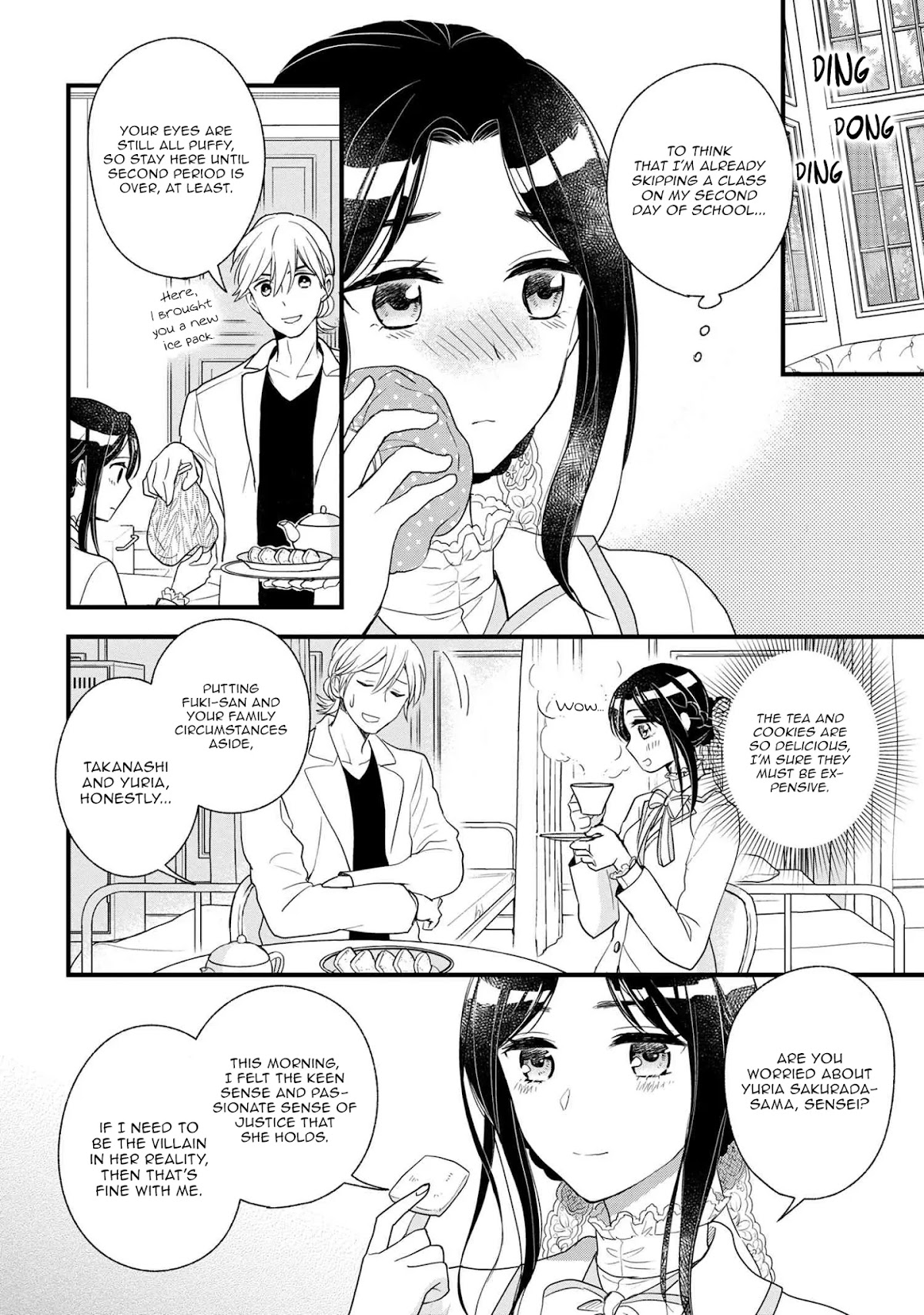 Reiko's Style: Despite Being Mistaken for a Rich Villainess, She's Actually Just Penniless chapter 4 page 32