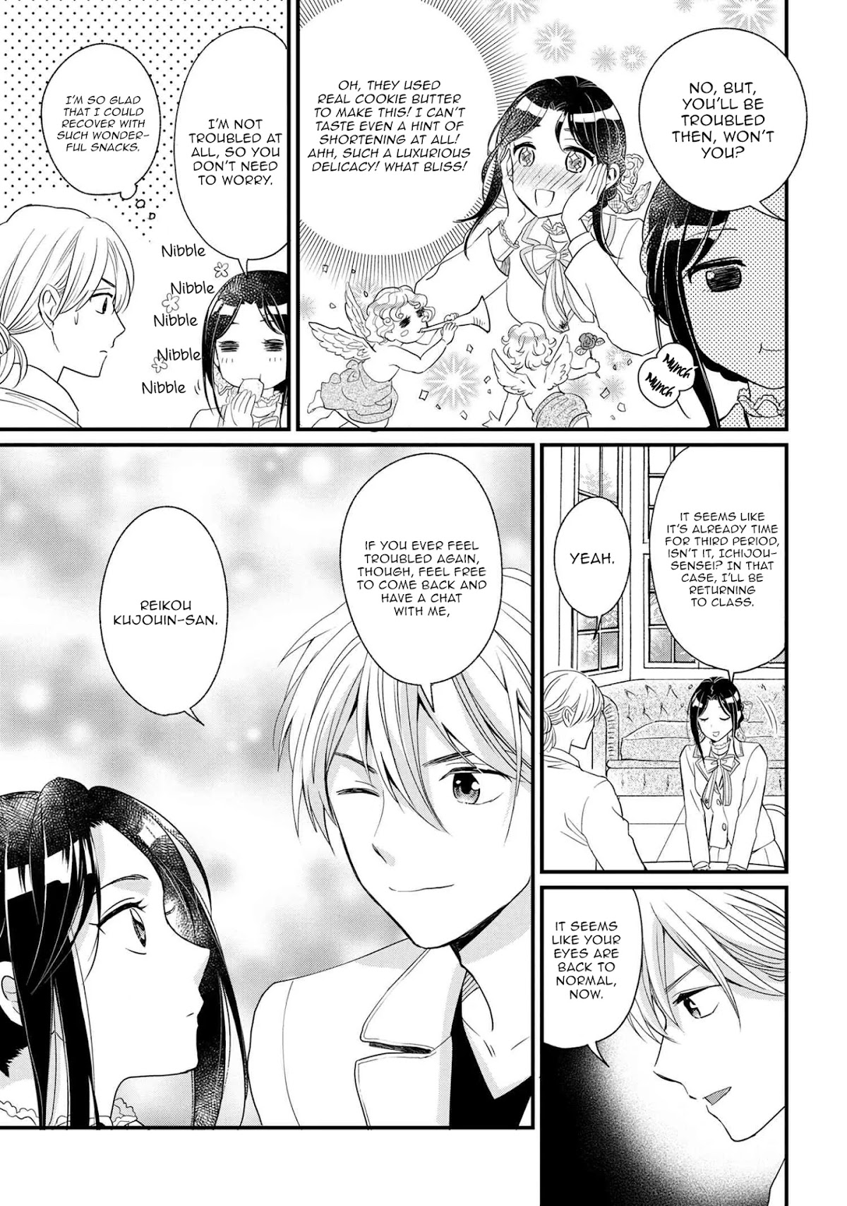 Reiko's Style: Despite Being Mistaken for a Rich Villainess, She's Actually Just Penniless chapter 4 page 33