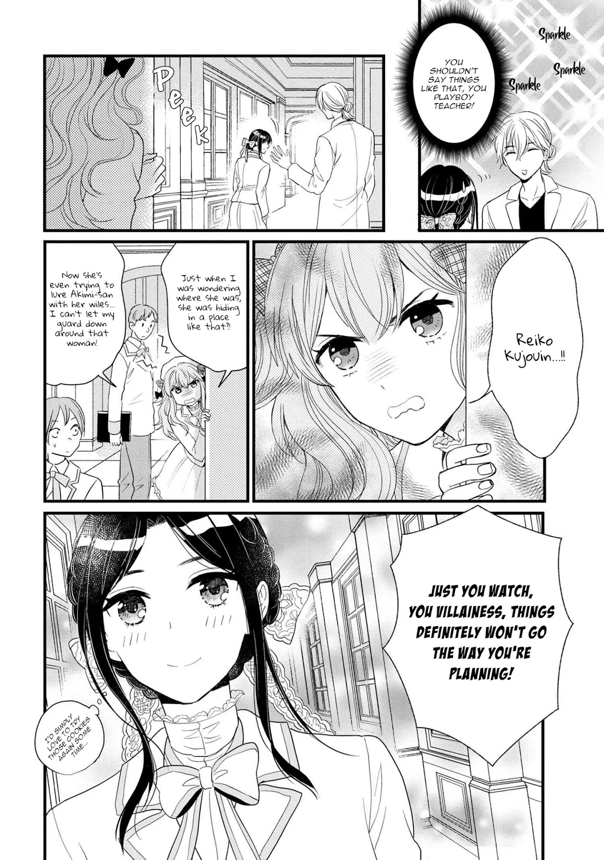 Reiko's Style: Despite Being Mistaken for a Rich Villainess, She's Actually Just Penniless chapter 4 page 34