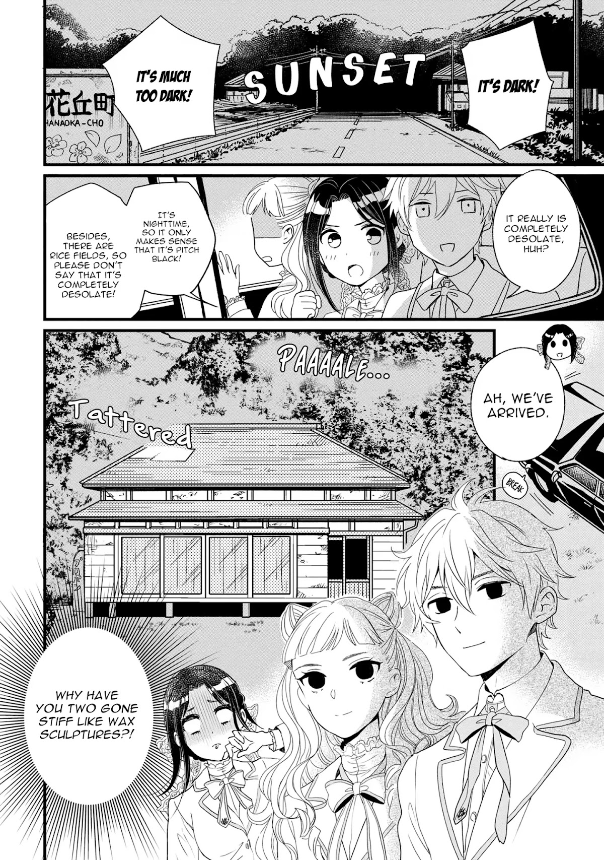 Reiko's Style: Despite Being Mistaken for a Rich Villainess, She's Actually Just Penniless chapter 4 page 6